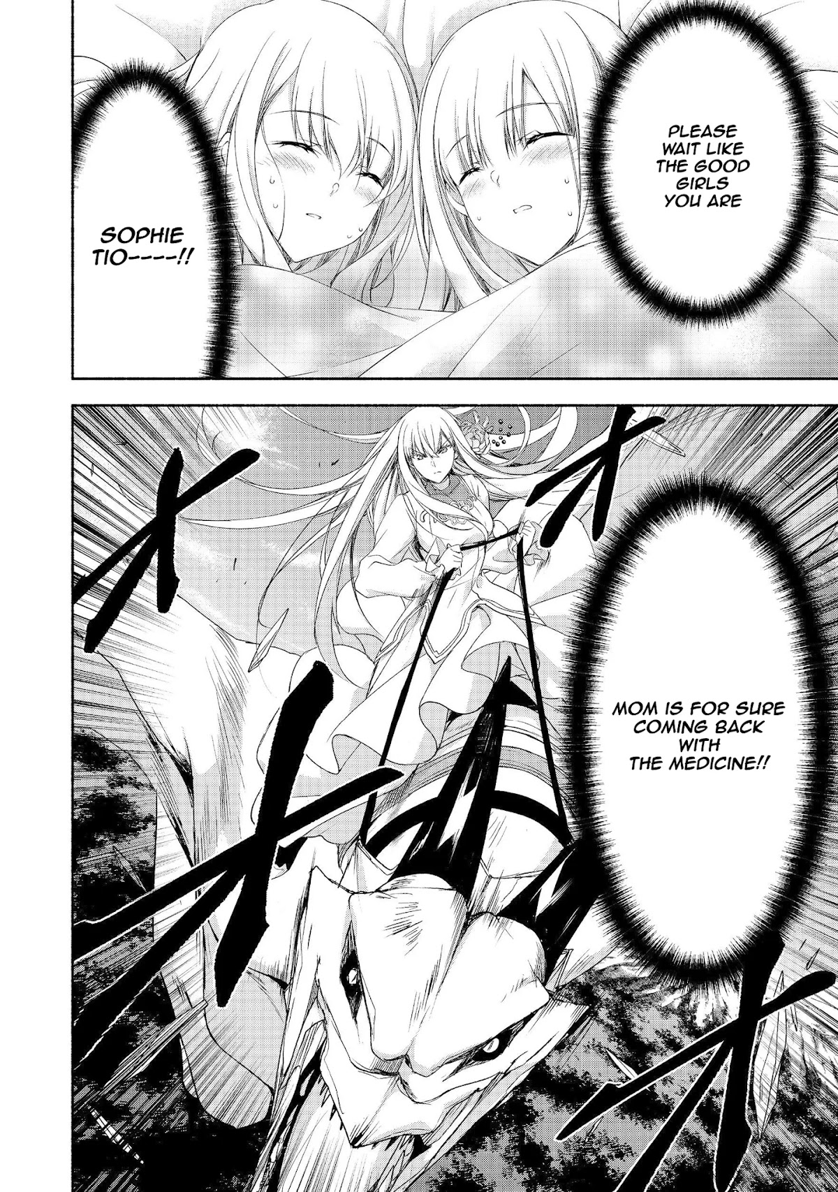 Even Though I’m a Former Noble and a Single Mother, My Daughters Are Too Cute and Working as an Adventurer Isn’t Too Much of a Hassle Chapter 6 page 26 - Chapter 6