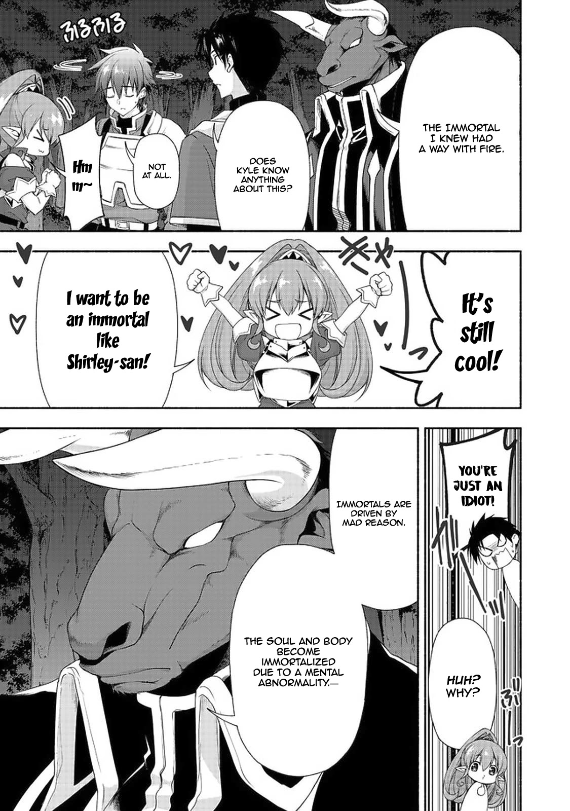 Even Though I’m a Former Noble and a Single Mother, My Daughters Are Too Cute and Working as an Adventurer Isn’t Too Much of a Hassle Chapter 7.1 page 12 - Chapter 7.1