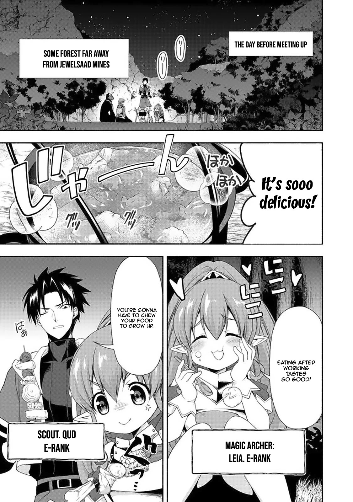 Even Though I’m a Former Noble and a Single Mother, My Daughters Are Too Cute and Working as an Adventurer Isn’t Too Much of a Hassle Chapter 7.1 page 4 - Chapter 7.1