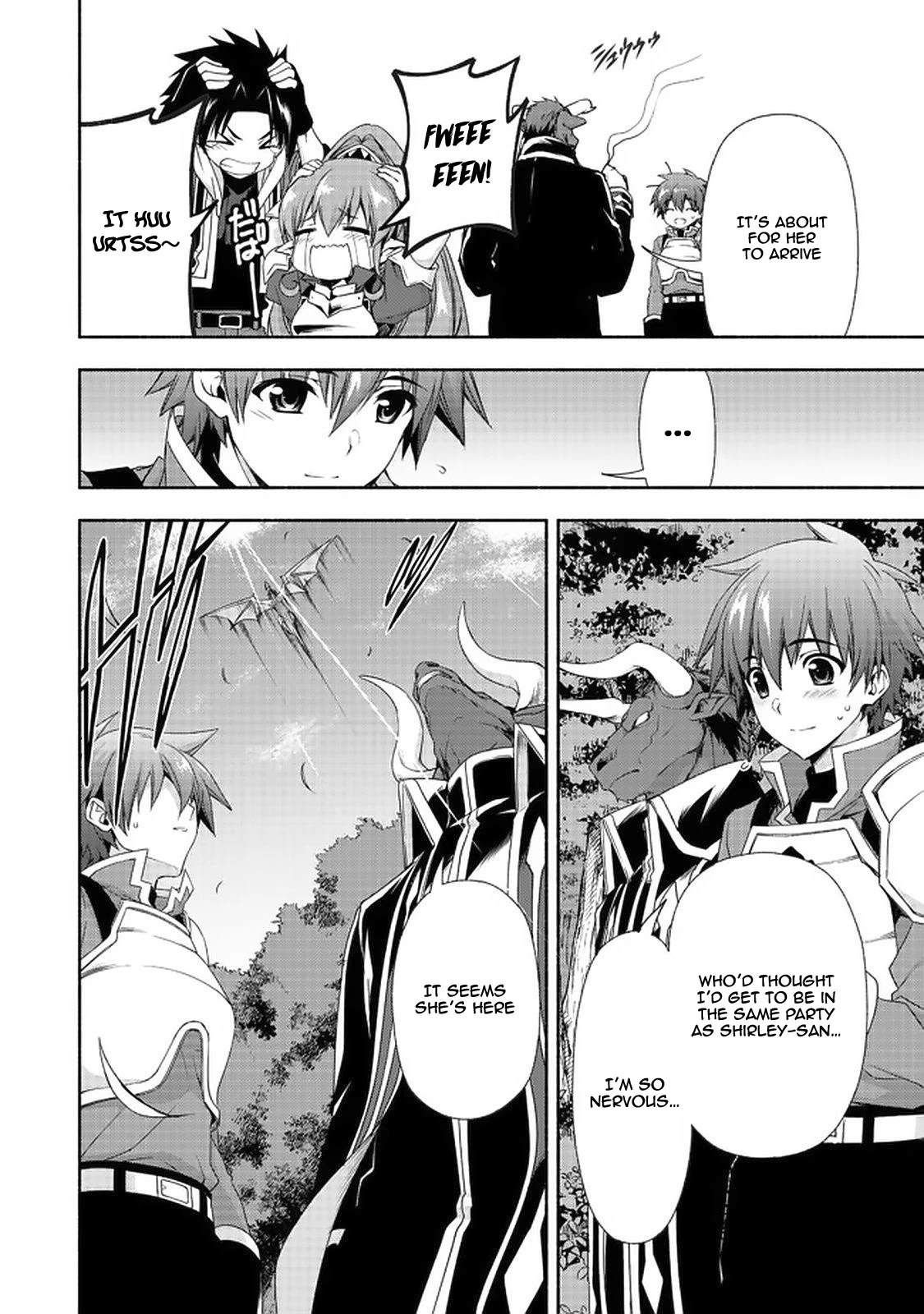Even Though I’m a Former Noble and a Single Mother, My Daughters Are Too Cute and Working as an Adventurer Isn’t Too Much of a Hassle Chapter 7.2 page 12 - Chapter 7.2