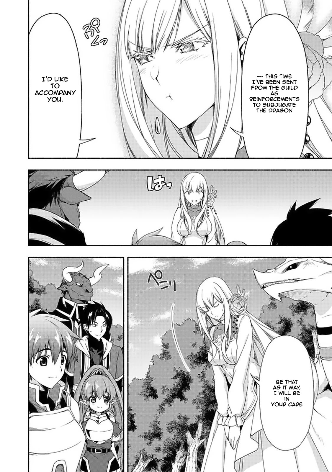 Even Though I’m a Former Noble and a Single Mother, My Daughters Are Too Cute and Working as an Adventurer Isn’t Too Much of a Hassle Chapter 7.2 page 15 - Chapter 7.2