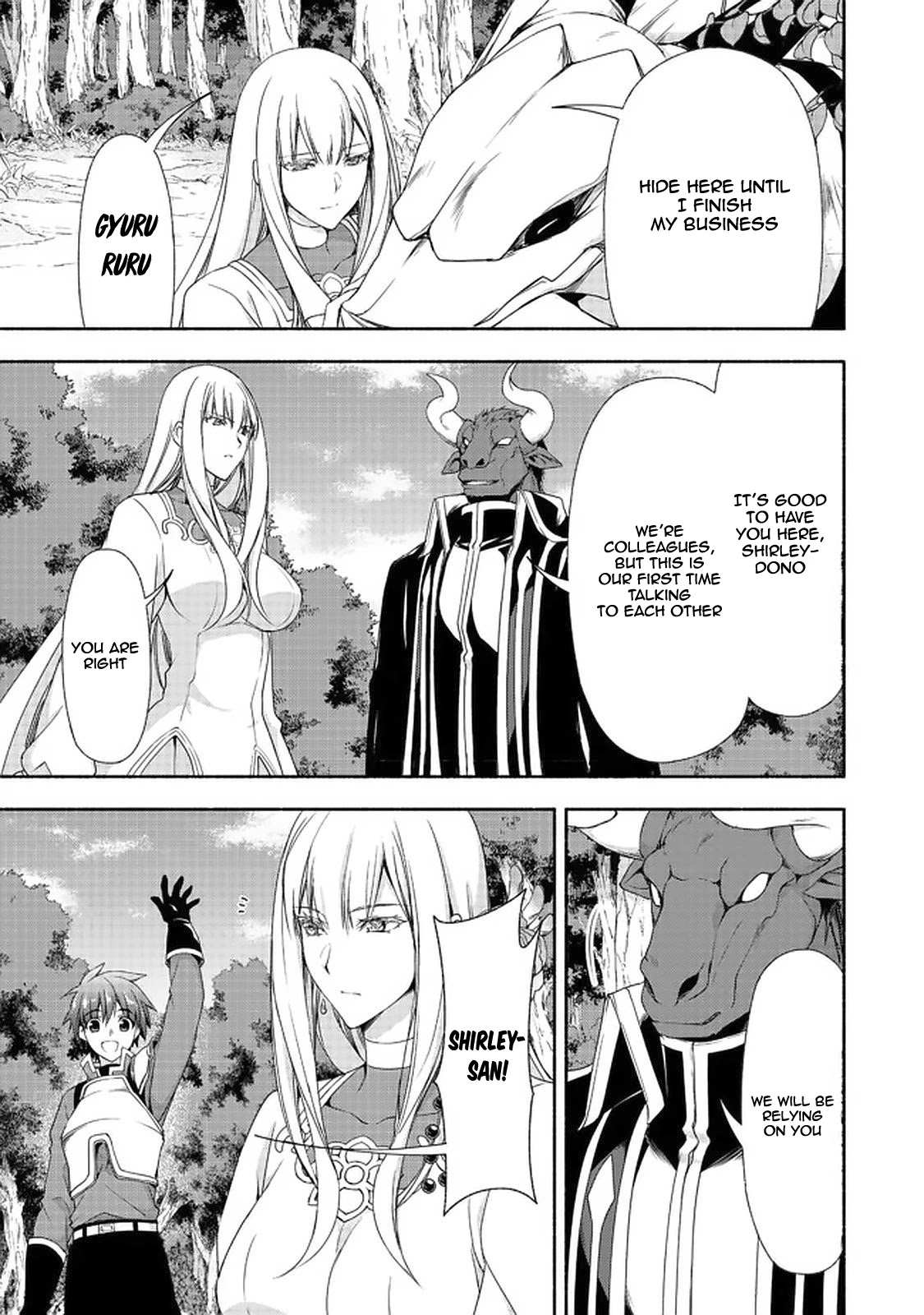 Even Though I’m a Former Noble and a Single Mother, My Daughters Are Too Cute and Working as an Adventurer Isn’t Too Much of a Hassle Chapter 7.2 page 16 - Chapter 7.2