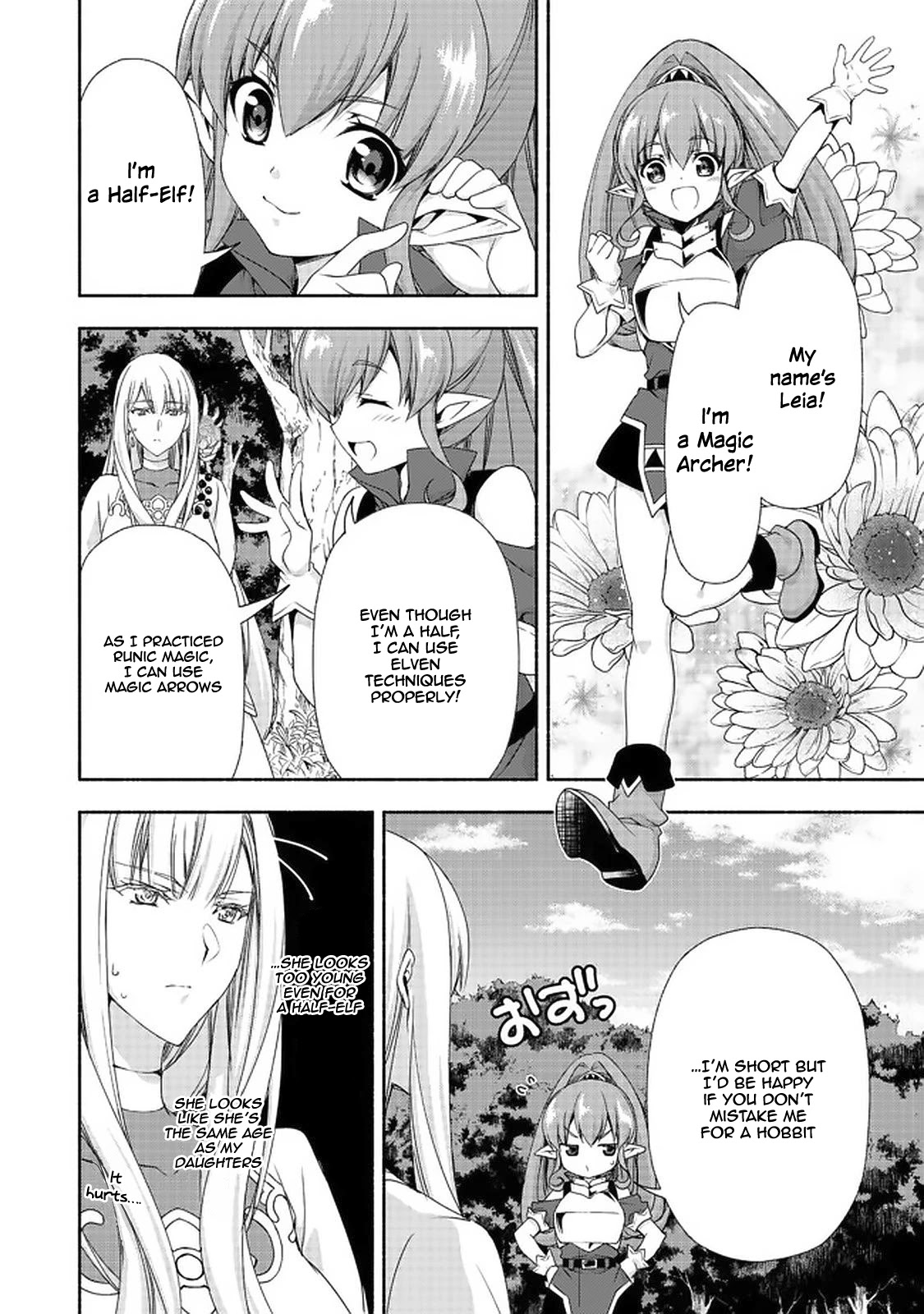 Even Though I’m a Former Noble and a Single Mother, My Daughters Are Too Cute and Working as an Adventurer Isn’t Too Much of a Hassle Chapter 7.2 page 19 - Chapter 7.2
