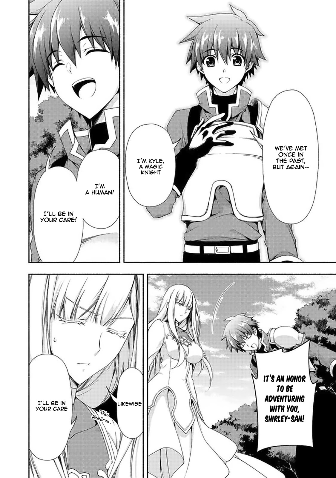 Even Though I’m a Former Noble and a Single Mother, My Daughters Are Too Cute and Working as an Adventurer Isn’t Too Much of a Hassle Chapter 7.2 page 21 - Chapter 7.2