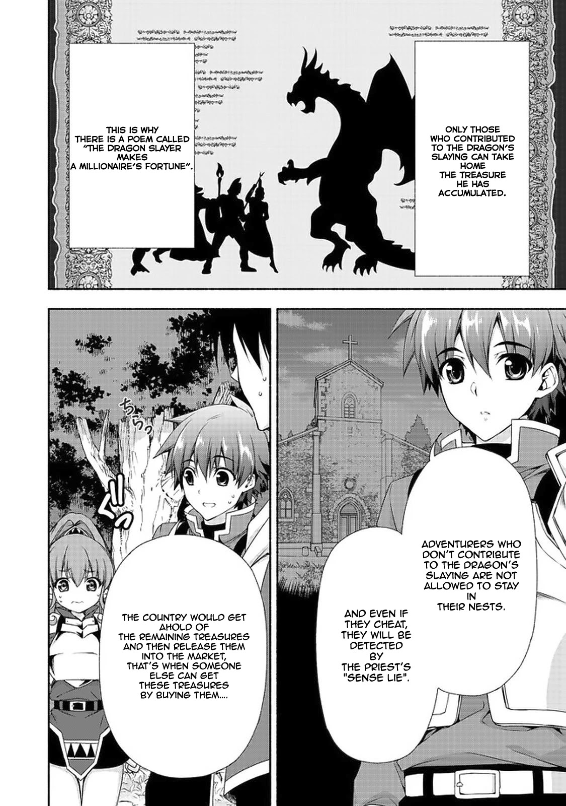 Even Though I’m a Former Noble and a Single Mother, My Daughters Are Too Cute and Working as an Adventurer Isn’t Too Much of a Hassle Chapter 7.2 page 25 - Chapter 7.2