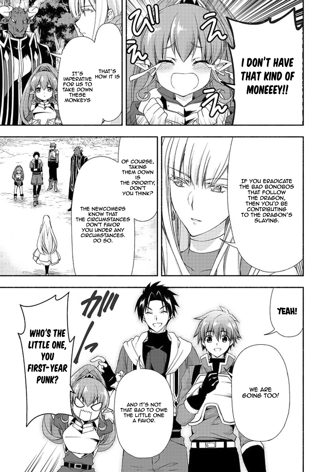 Even Though I’m a Former Noble and a Single Mother, My Daughters Are Too Cute and Working as an Adventurer Isn’t Too Much of a Hassle Chapter 7.2 page 26 - Chapter 7.2