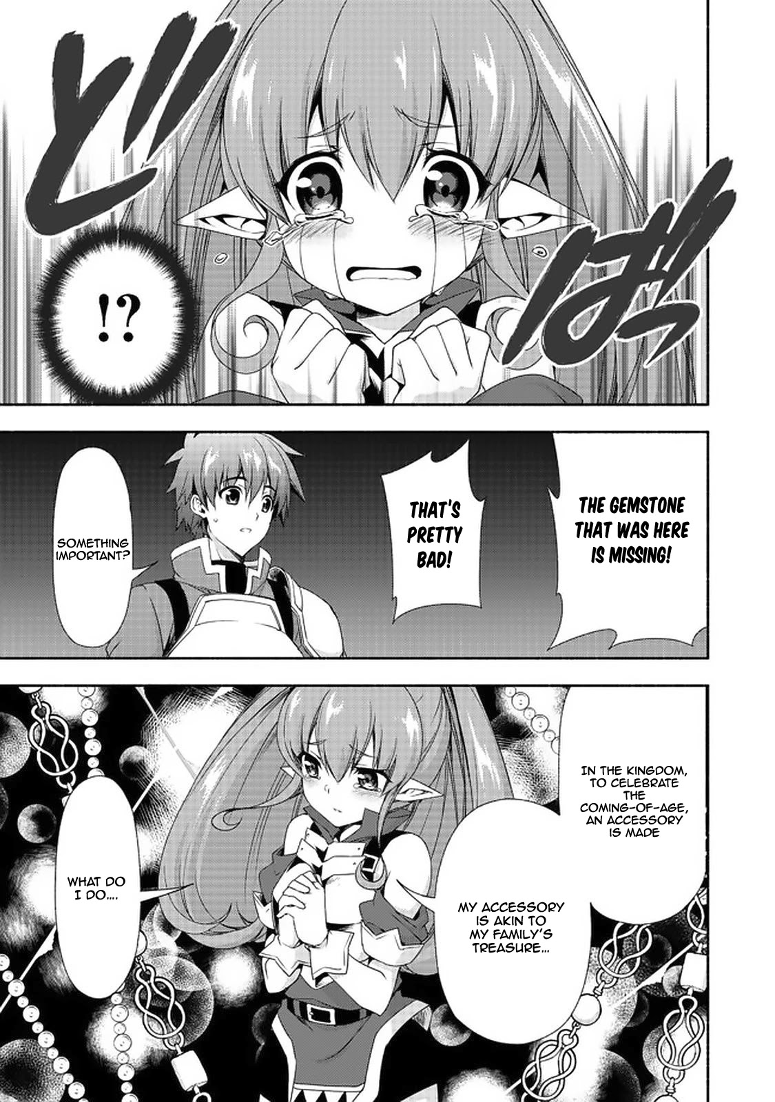 Even Though I’m a Former Noble and a Single Mother, My Daughters Are Too Cute and Working as an Adventurer Isn’t Too Much of a Hassle Chapter 7.2 page 5 - Chapter 7.2