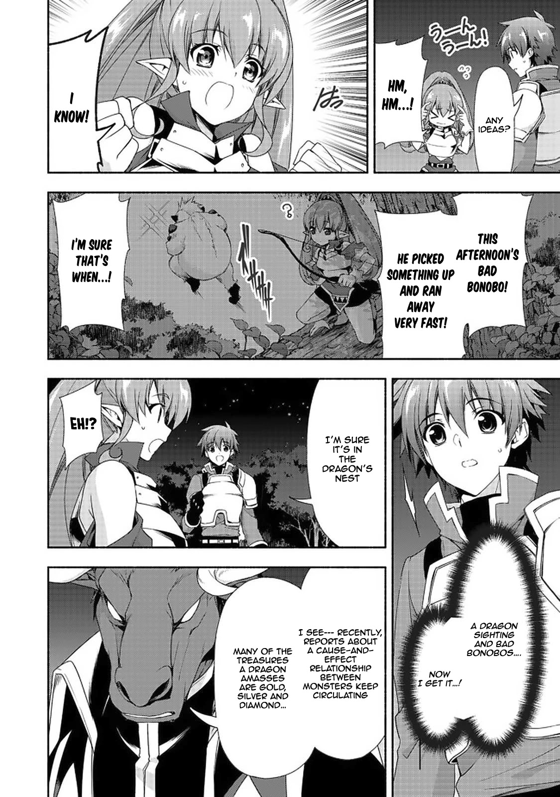 Even Though I’m a Former Noble and a Single Mother, My Daughters Are Too Cute and Working as an Adventurer Isn’t Too Much of a Hassle Chapter 7.2 page 6 - Chapter 7.2