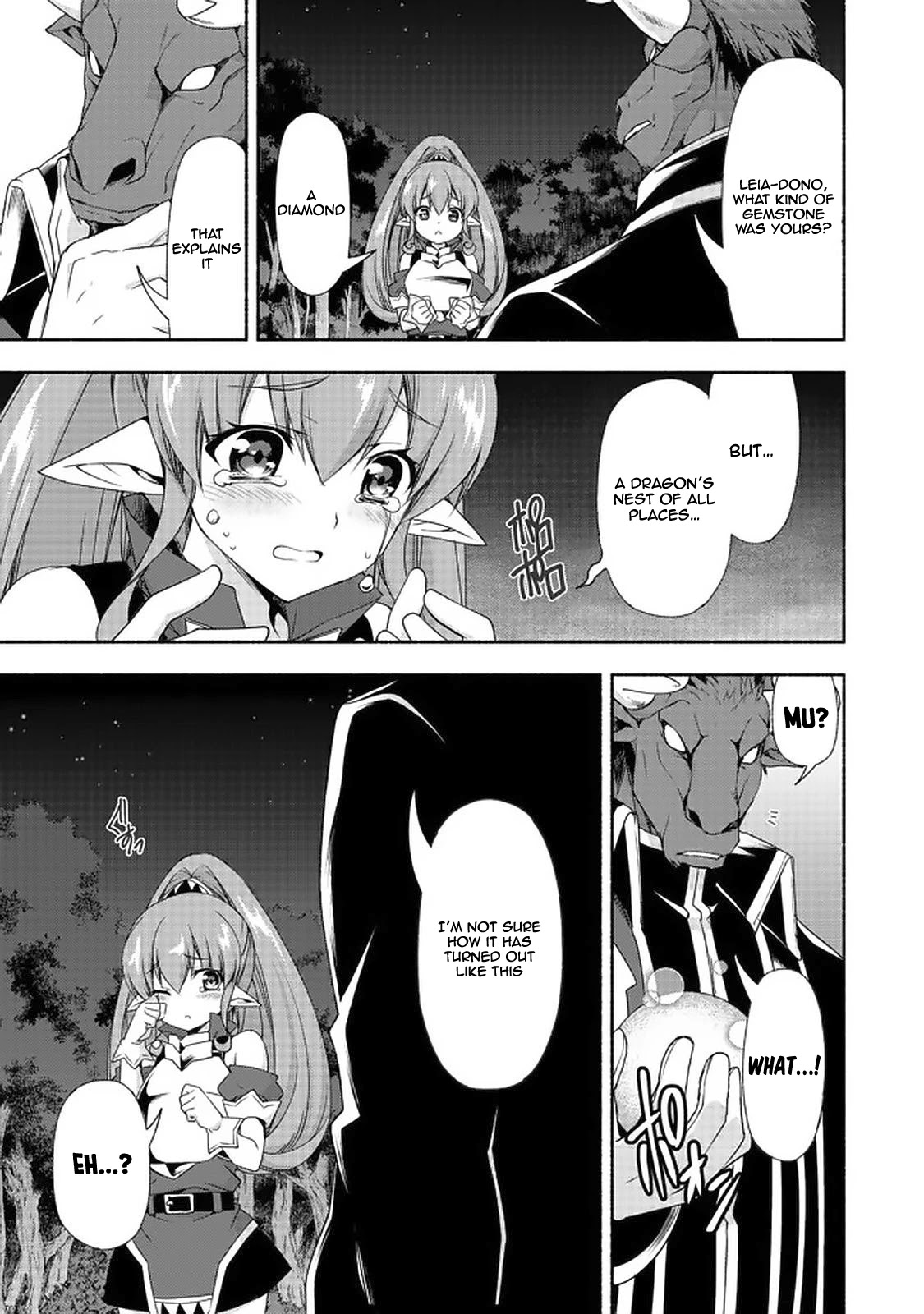 Even Though I’m a Former Noble and a Single Mother, My Daughters Are Too Cute and Working as an Adventurer Isn’t Too Much of a Hassle Chapter 7.2 page 7 - Chapter 7.2