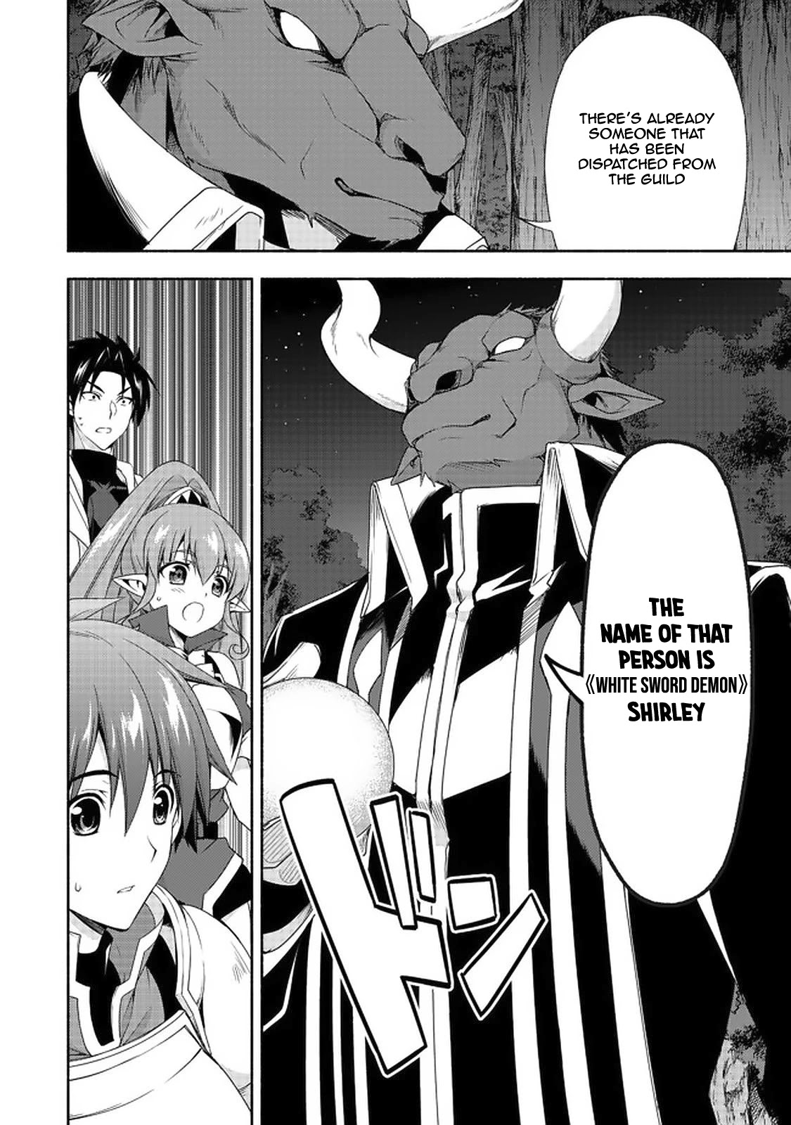 Even Though I’m a Former Noble and a Single Mother, My Daughters Are Too Cute and Working as an Adventurer Isn’t Too Much of a Hassle Chapter 7.2 page 8 - Chapter 7.2