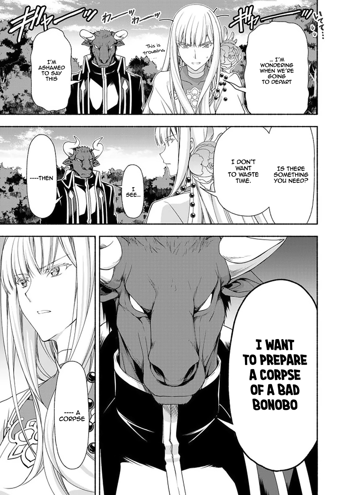 Even Though I’m a Former Noble and a Single Mother, My Daughters Are Too Cute and Working as an Adventurer Isn’t Too Much of a Hassle Chapter 8.1 page 12 - Chapter 8.1