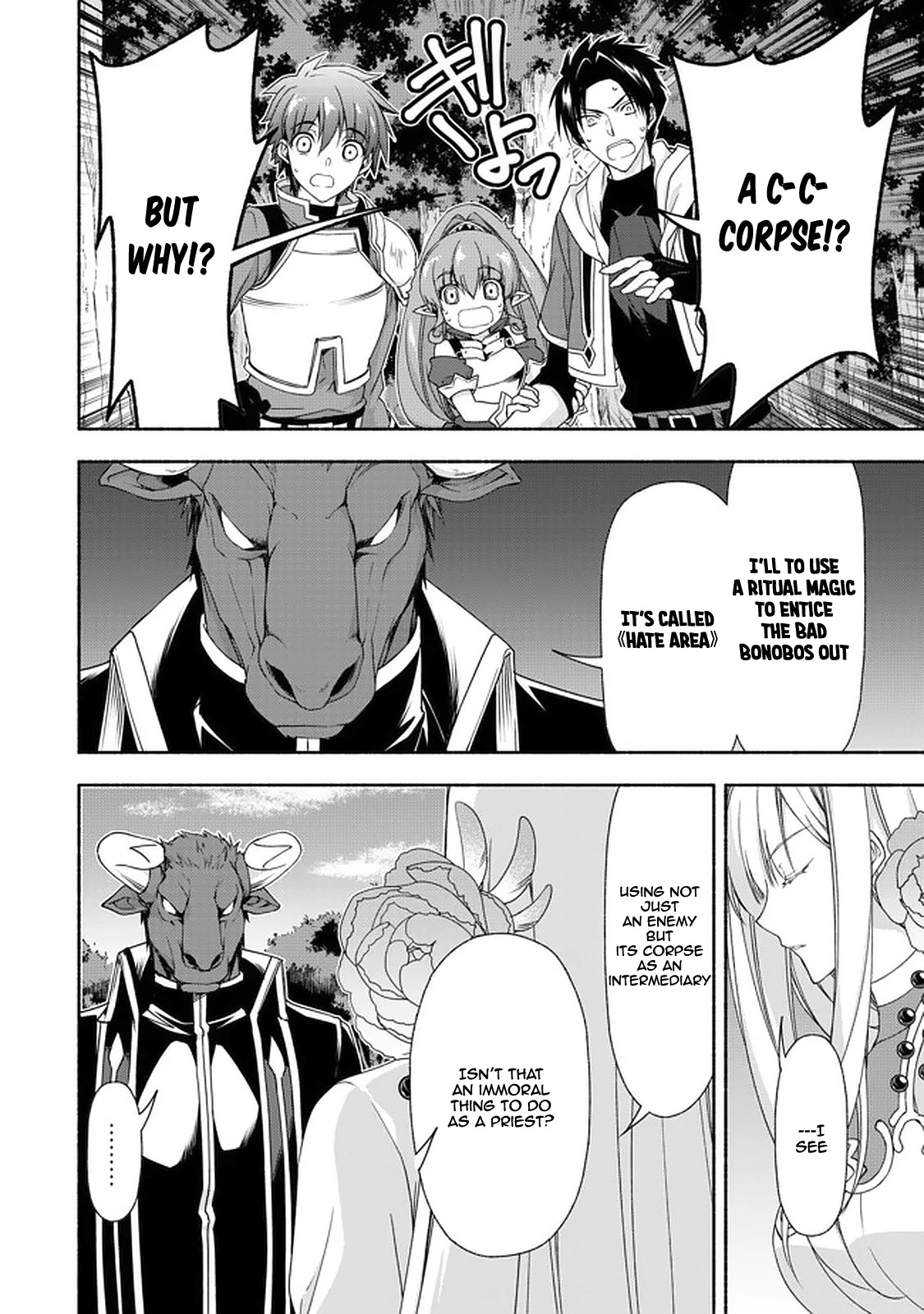 Even Though I’m a Former Noble and a Single Mother, My Daughters Are Too Cute and Working as an Adventurer Isn’t Too Much of a Hassle Chapter 8.1 page 13 - Chapter 8.1