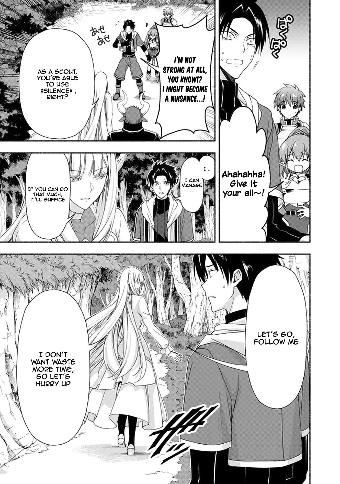 Even Though I’m a Former Noble and a Single Mother, My Daughters Are Too Cute and Working as an Adventurer Isn’t Too Much of a Hassle Chapter 8.1 page 16 - Chapter 8.1