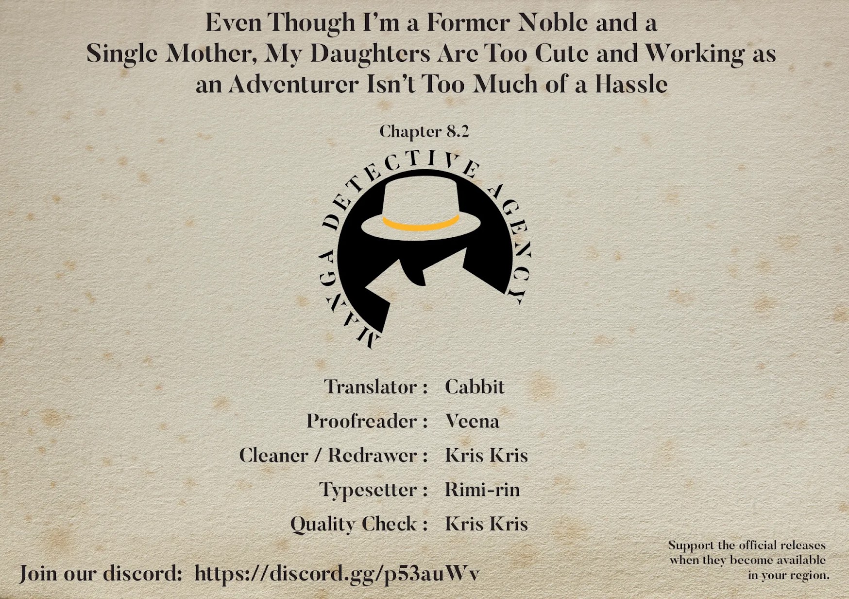 Even Though I’m a Former Noble and a Single Mother, My Daughters Are Too Cute and Working as an Adventurer Isn’t Too Much of a Hassle Chapter 8.2 page 17 - Chapter 8.2