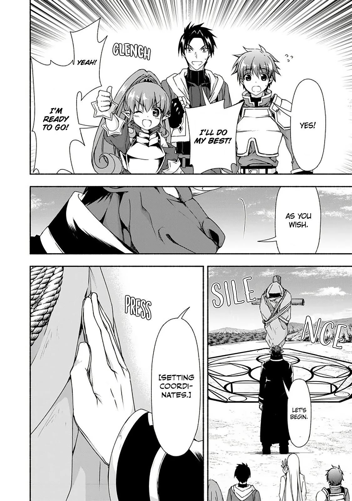 Even Though I’m a Former Noble and a Single Mother, My Daughters Are Too Cute and Working as an Adventurer Isn’t Too Much of a Hassle Chapter 9.1 page 6 - Chapter 9.1