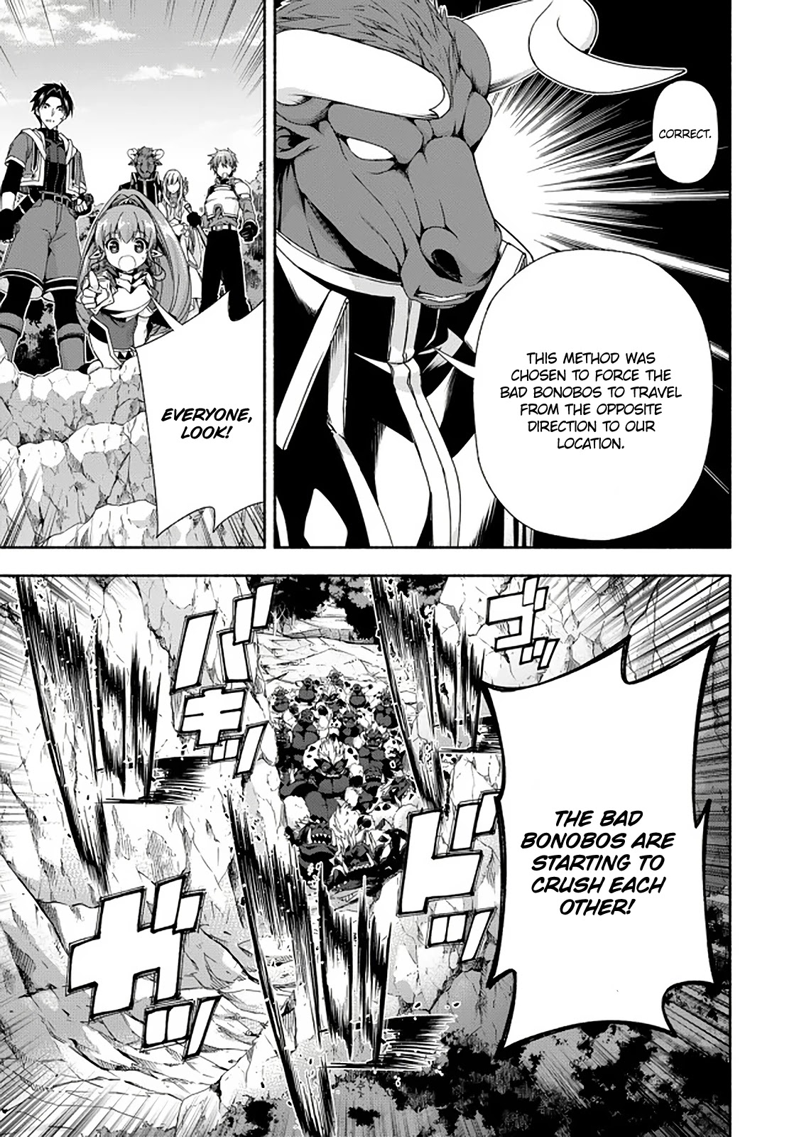 Even Though I’m a Former Noble and a Single Mother, My Daughters Are Too Cute and Working as an Adventurer Isn’t Too Much of a Hassle Chapter 9.2 page 4 - Chapter 9.2