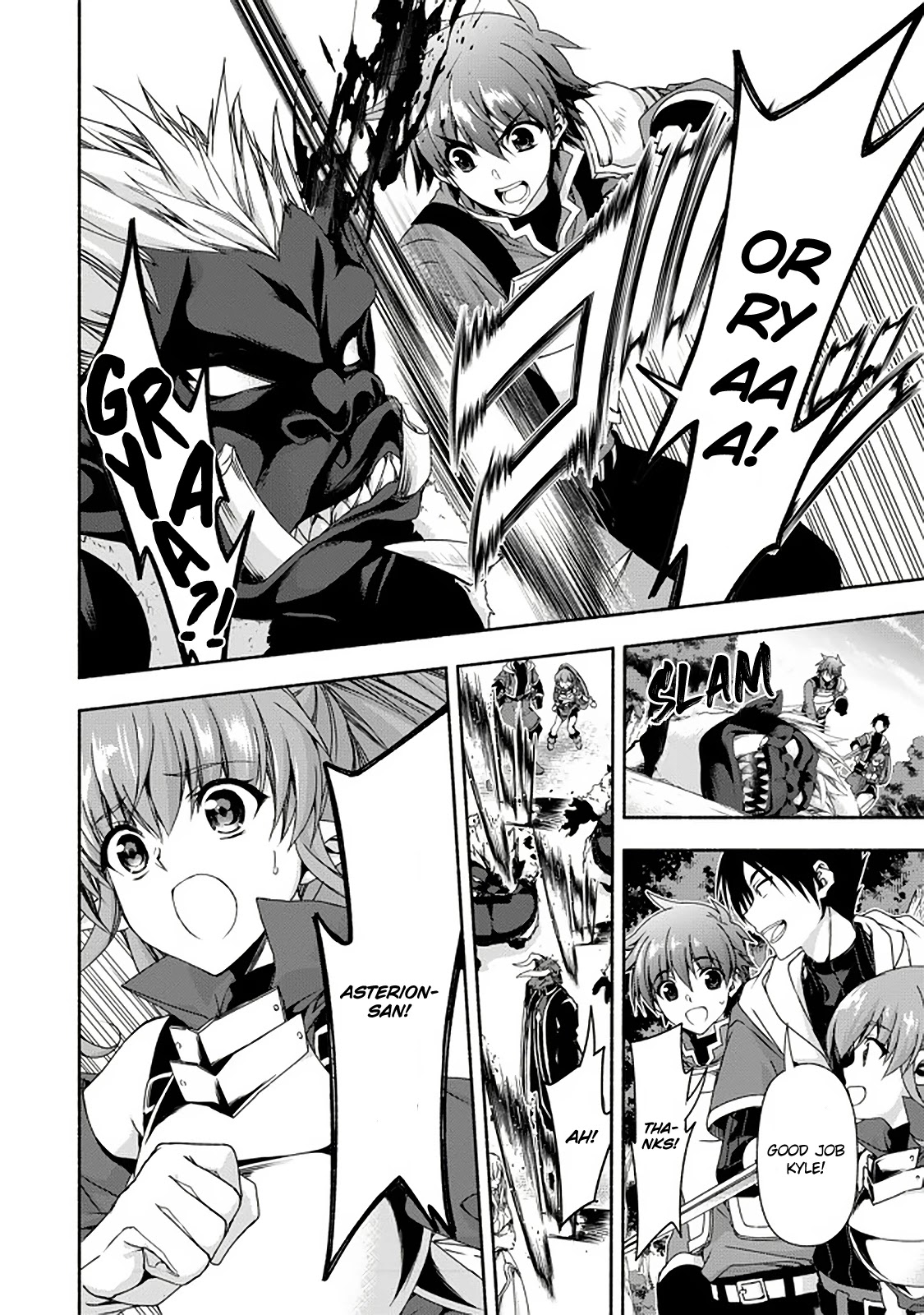 Even Though I’m a Former Noble and a Single Mother, My Daughters Are Too Cute and Working as an Adventurer Isn’t Too Much of a Hassle Chapter 9.2 page 7 - Chapter 9.2