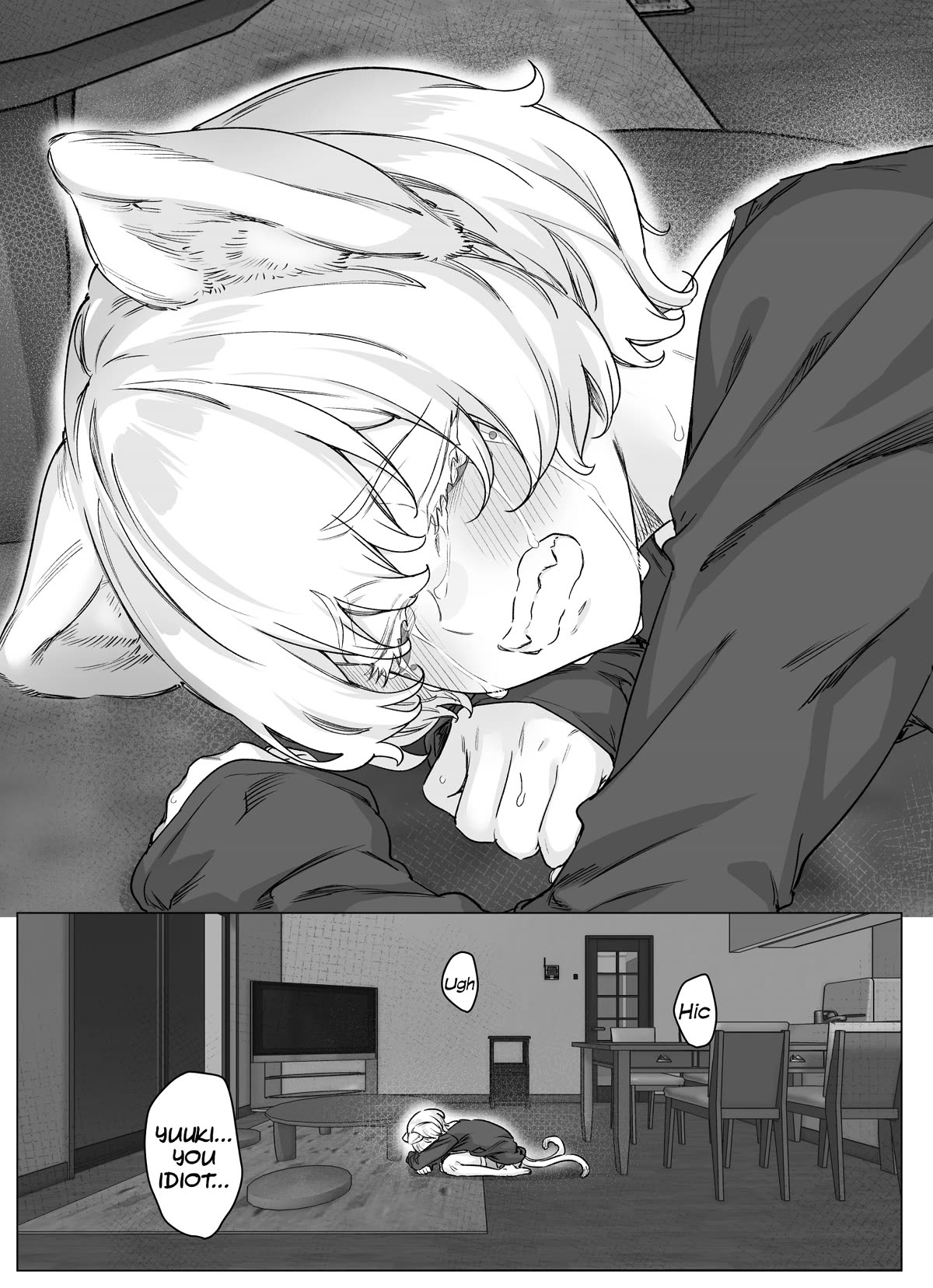 Even Though She's the Losing Heroine, The Bakeneko-chan Remains Undaunted Chapter 13 page 4 - Chapter 13: Even Though She's the Losing Heroine, The Bakeneko-chan's Heart Was Broken