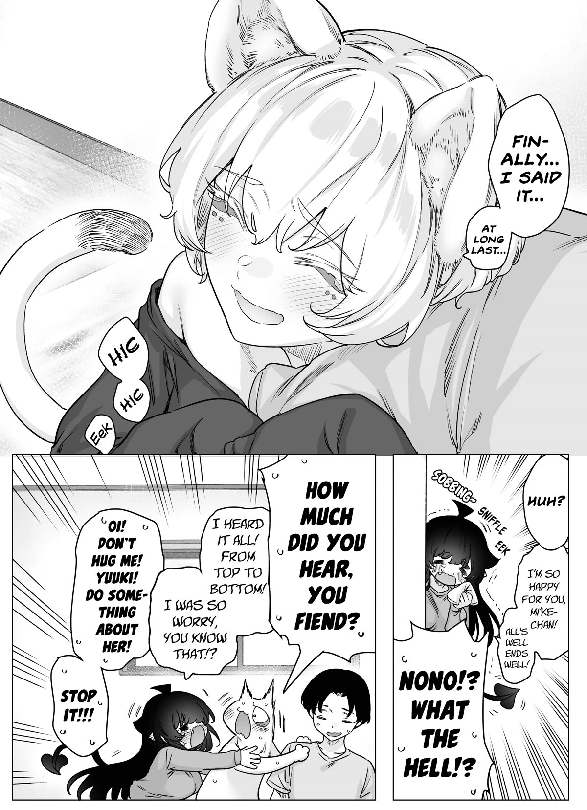 Even Though She's the Losing Heroine, The Bakeneko-chan Remains Undaunted Chapter 17 page 4 - Chapter 17: Even Though She's the Losing Heroine, The Bakeneko-chan Was Able To Say It [END]