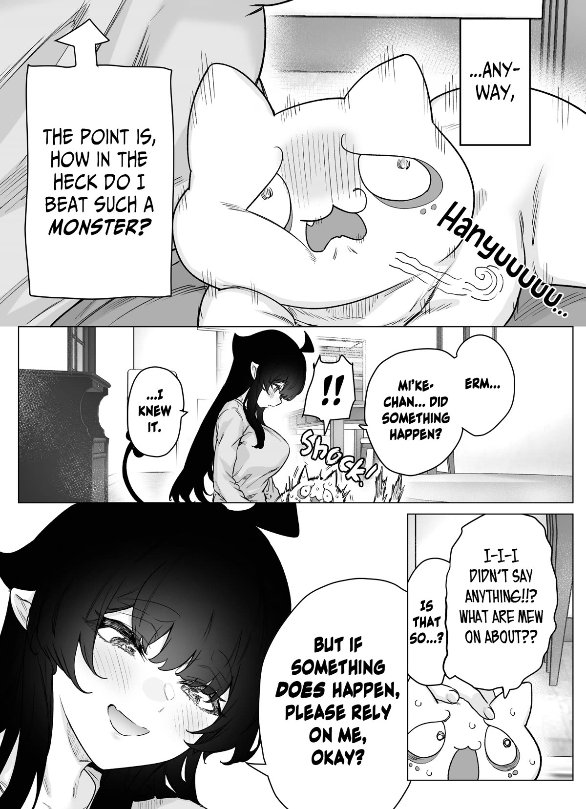 Even Though She's the Losing Heroine, The Bakeneko-chan Remains Undaunted Chapter 3 page 3 - Chapter 3: Even Though She’s the Losing Heroine, the Bakeneko-chan Doesn’t Feel Like She Can Win