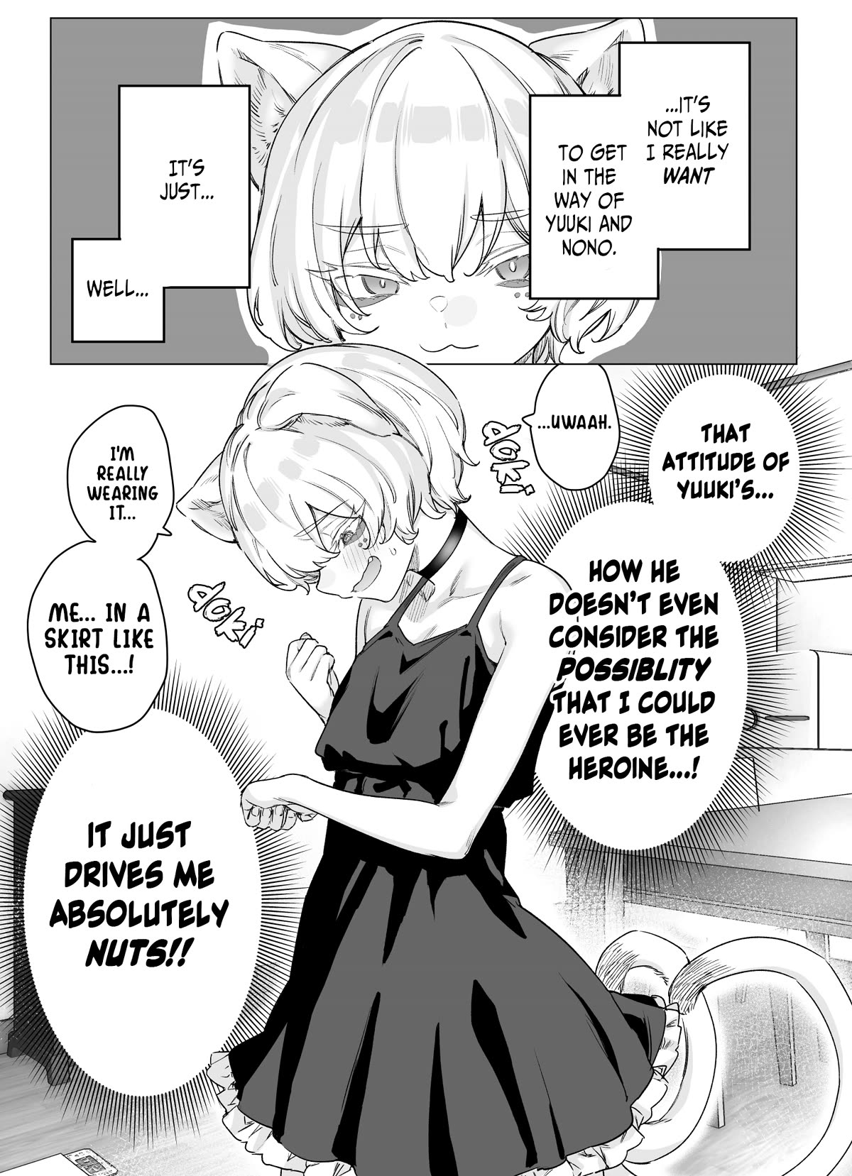 Even Though She's the Losing Heroine, The Bakeneko-chan Remains Undaunted Chapter 4 page 1 - Chapter 4: Even Though She’s the Losing Heroine, the Bakeneko-chan Wants to Be Noticed