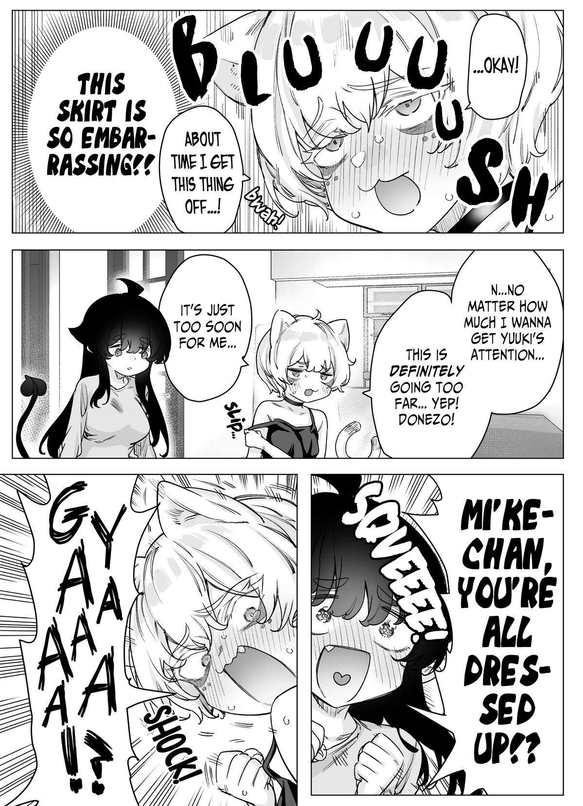 Even Though She's the Losing Heroine, The Bakeneko-chan Remains Undaunted Chapter 4 page 2 - Chapter 4: Even Though She’s the Losing Heroine, the Bakeneko-chan Wants to Be Noticed