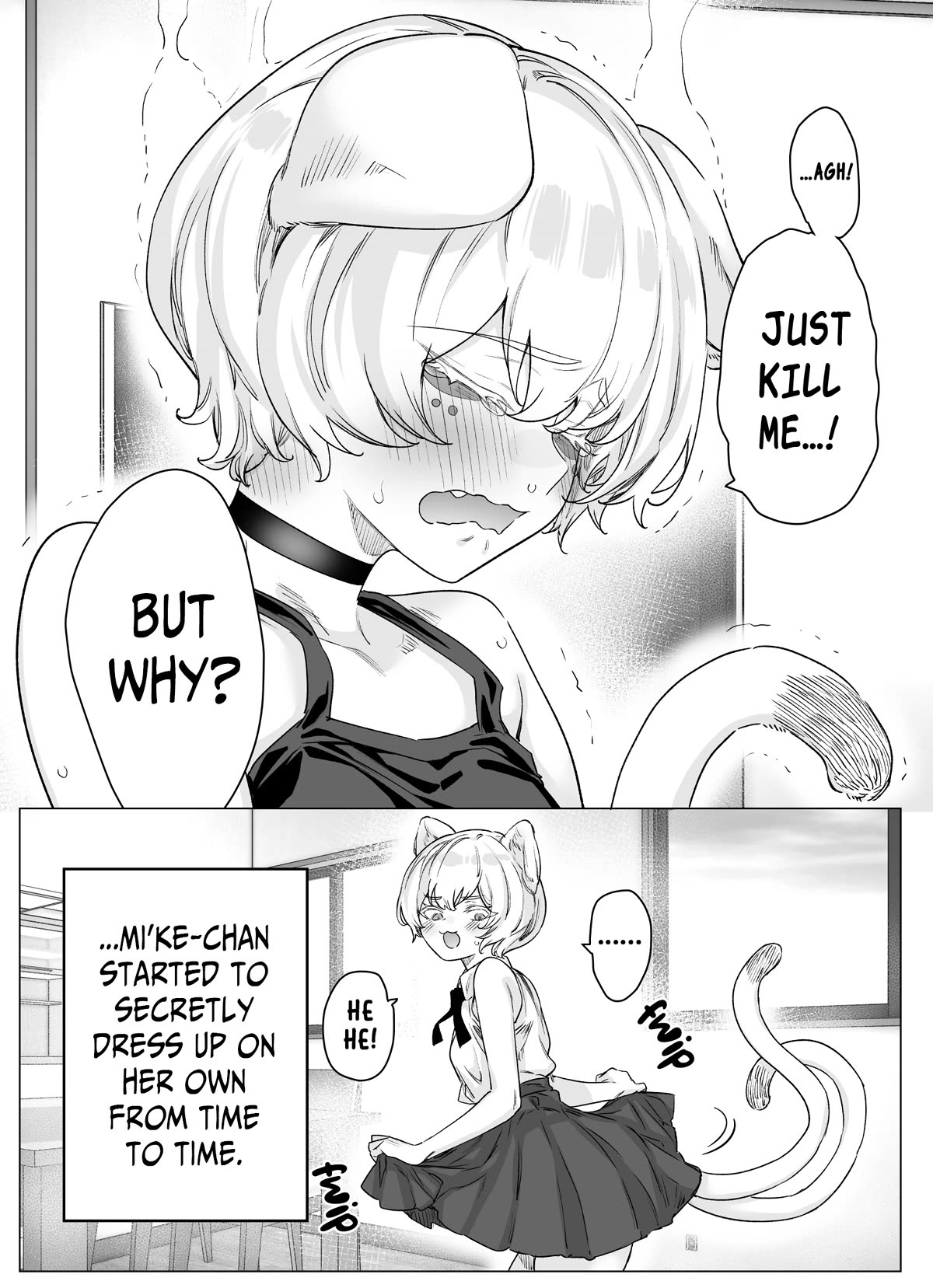 Even Though She's the Losing Heroine, The Bakeneko-chan Remains Undaunted Chapter 4 page 4 - Chapter 4: Even Though She’s the Losing Heroine, the Bakeneko-chan Wants to Be Noticed