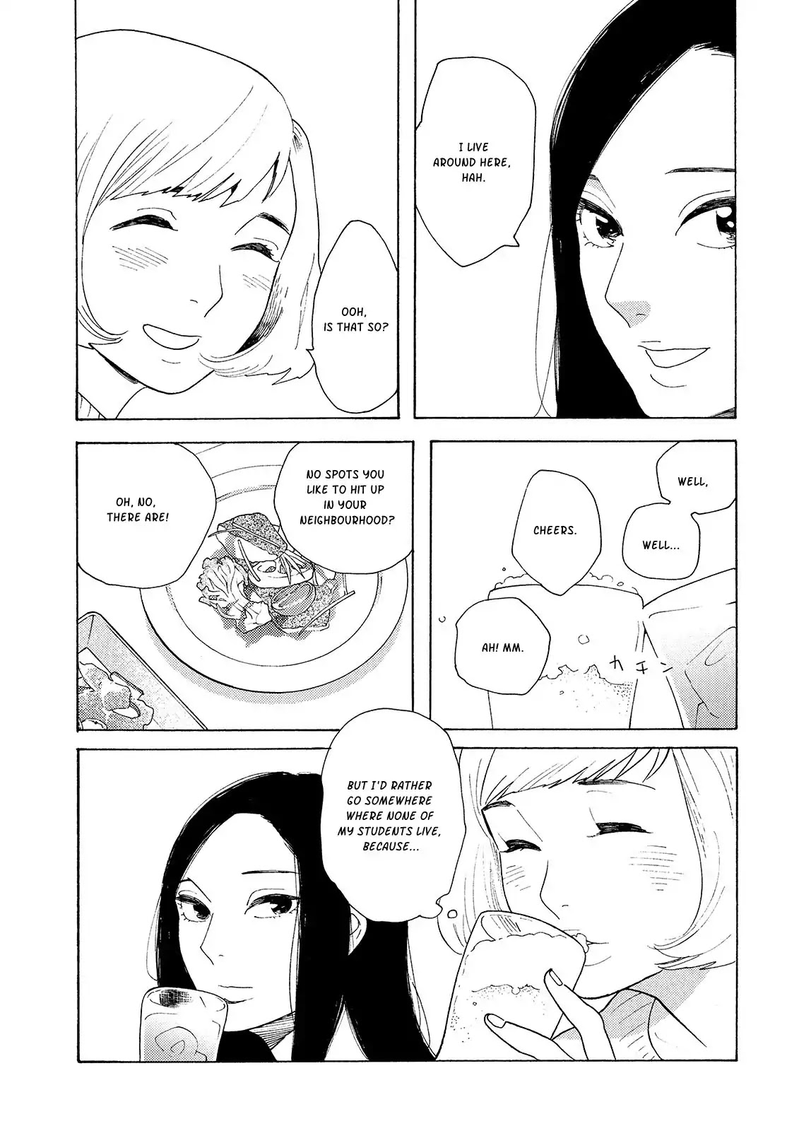 Even Though We're Adults Chapter 1 page 10 - Chapter 1