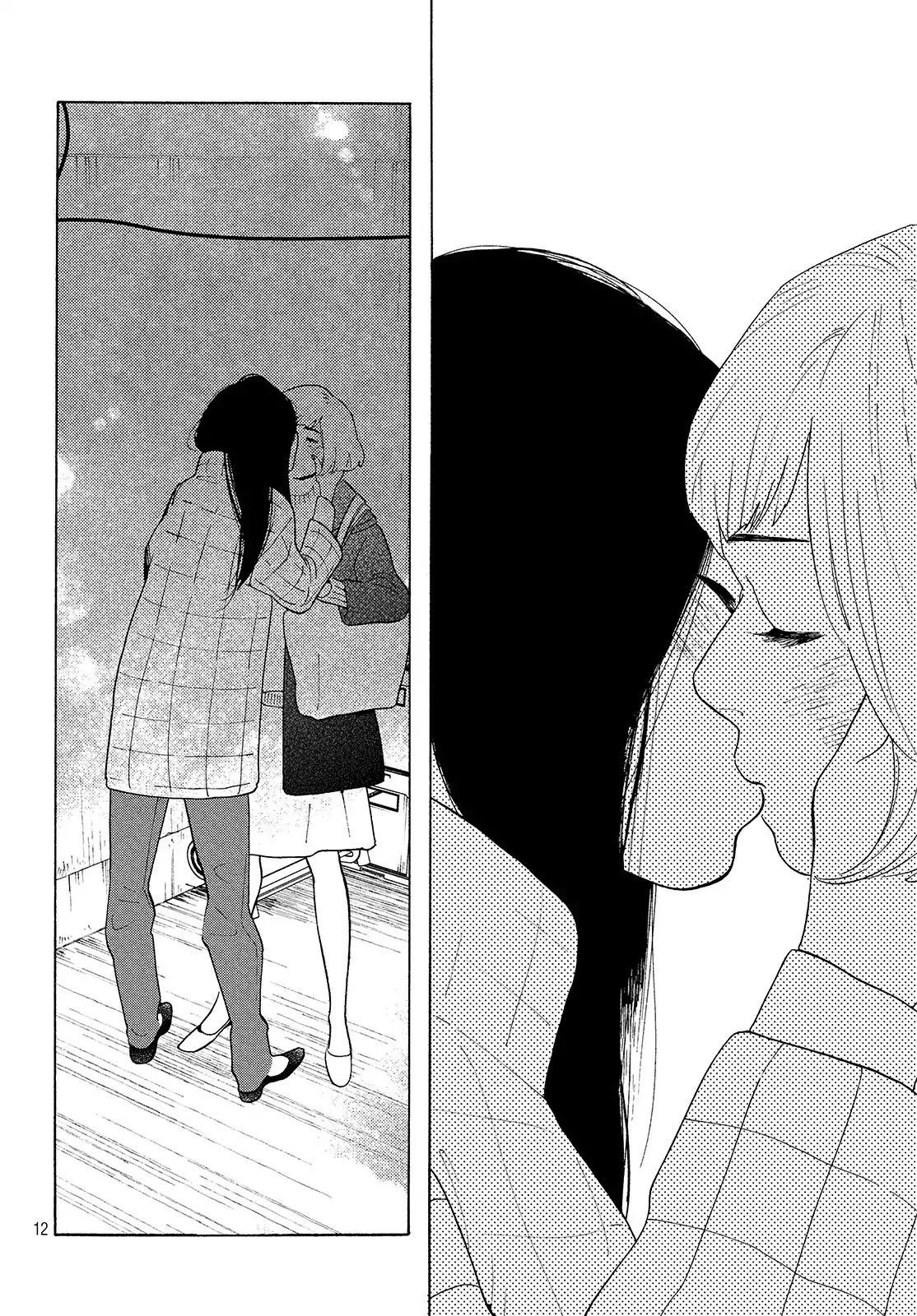 Even Though We're Adults Chapter 1 page 11 - Chapter 1
