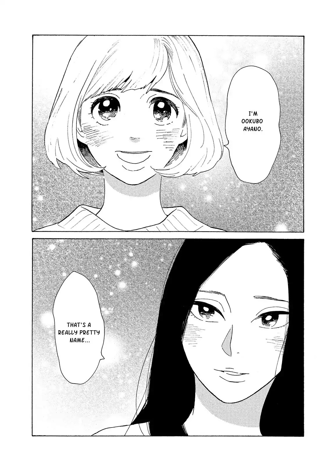 Even Though We're Adults Chapter 1 page 18 - Chapter 1