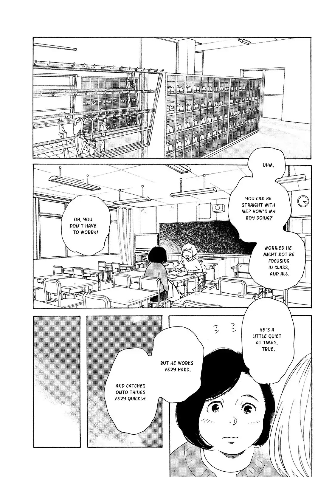 Even Though We're Adults Chapter 1 page 2 - Chapter 1