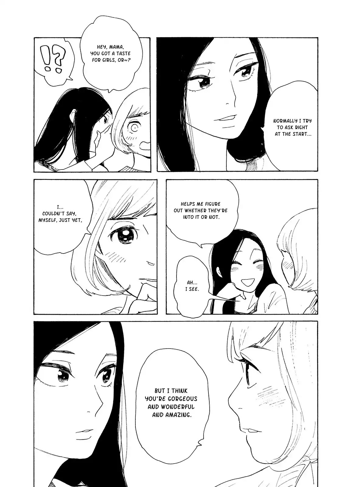 Even Though We're Adults Chapter 1 page 20 - Chapter 1