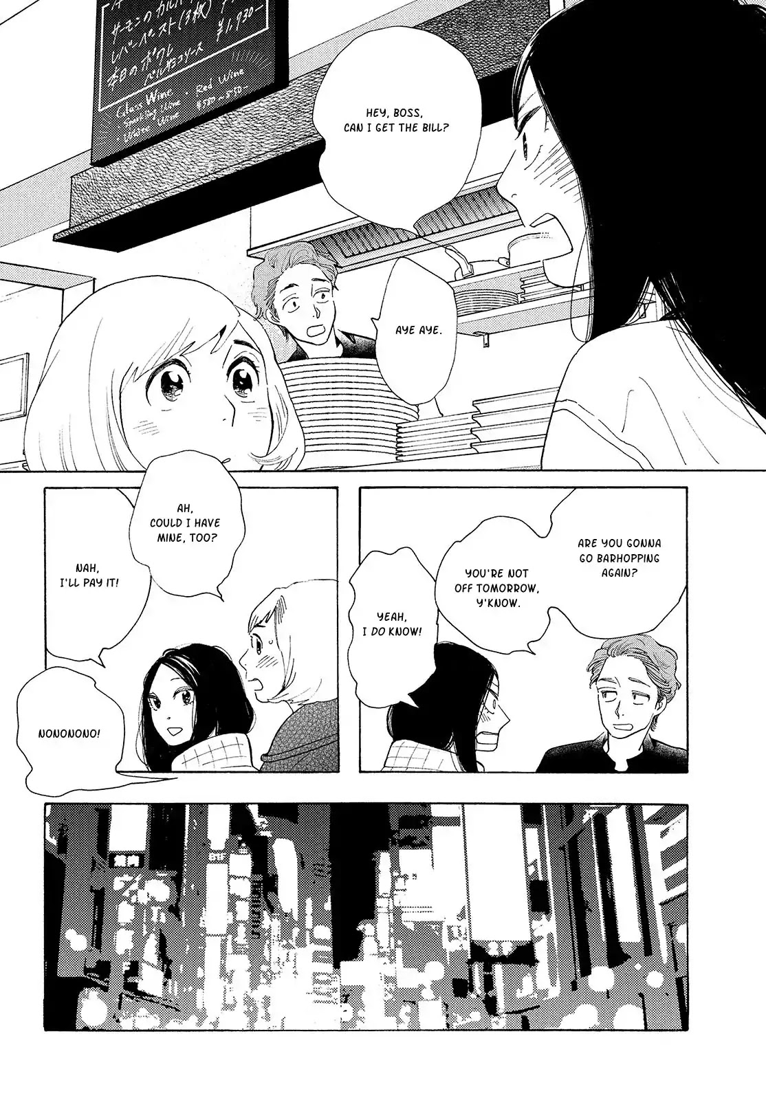 Even Though We're Adults Chapter 1 page 21 - Chapter 1