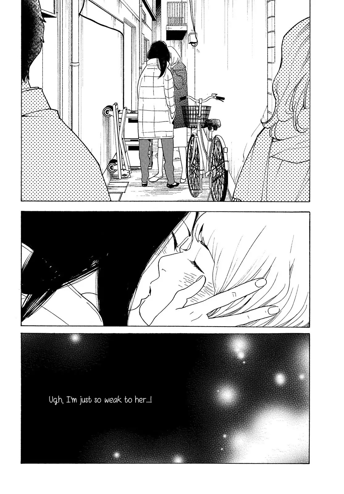 Even Though We're Adults Chapter 1 page 25 - Chapter 1