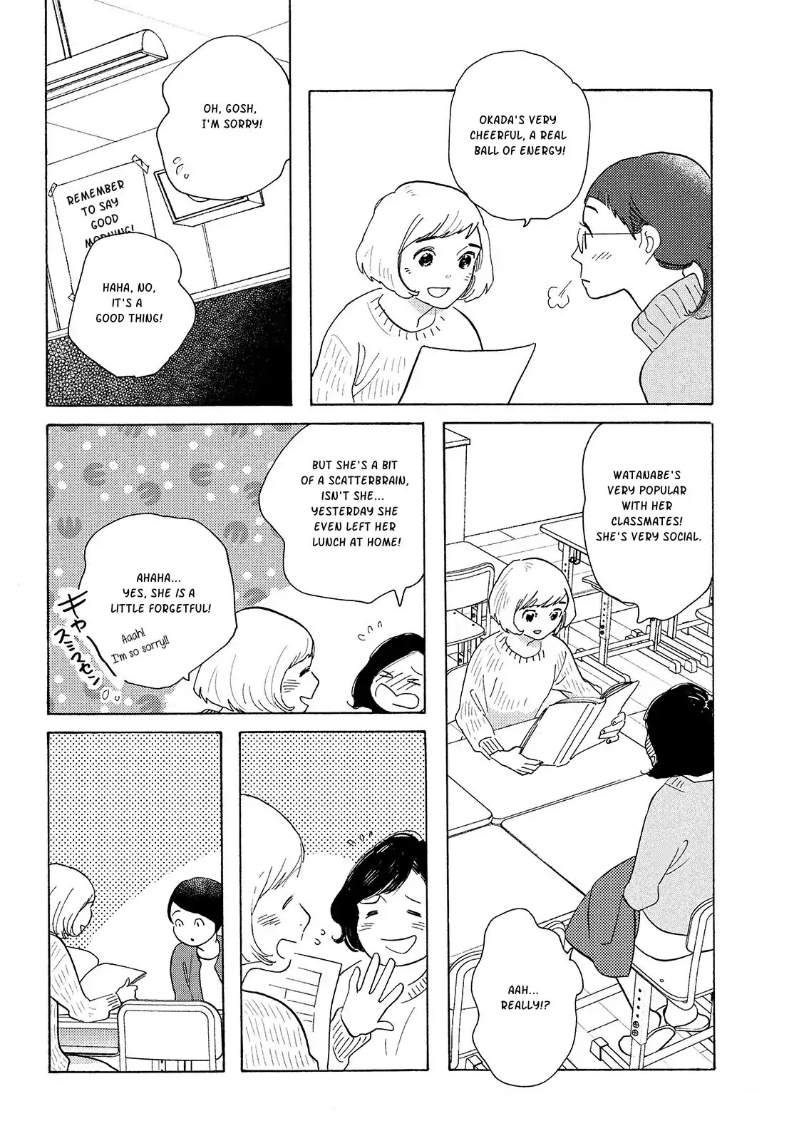 Even Though We're Adults Chapter 1 page 3 - Chapter 1