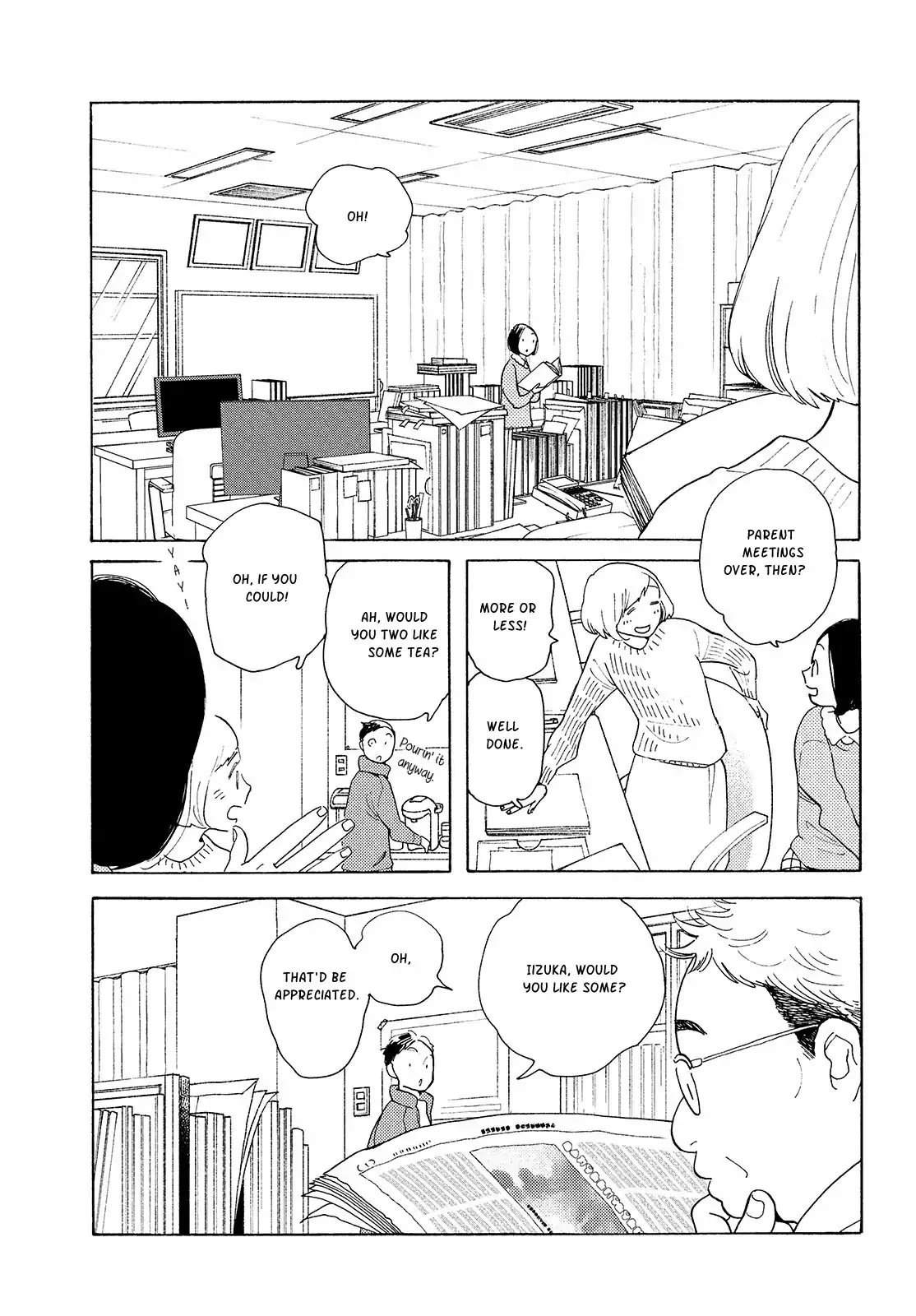 Even Though We're Adults Chapter 1 page 4 - Chapter 1