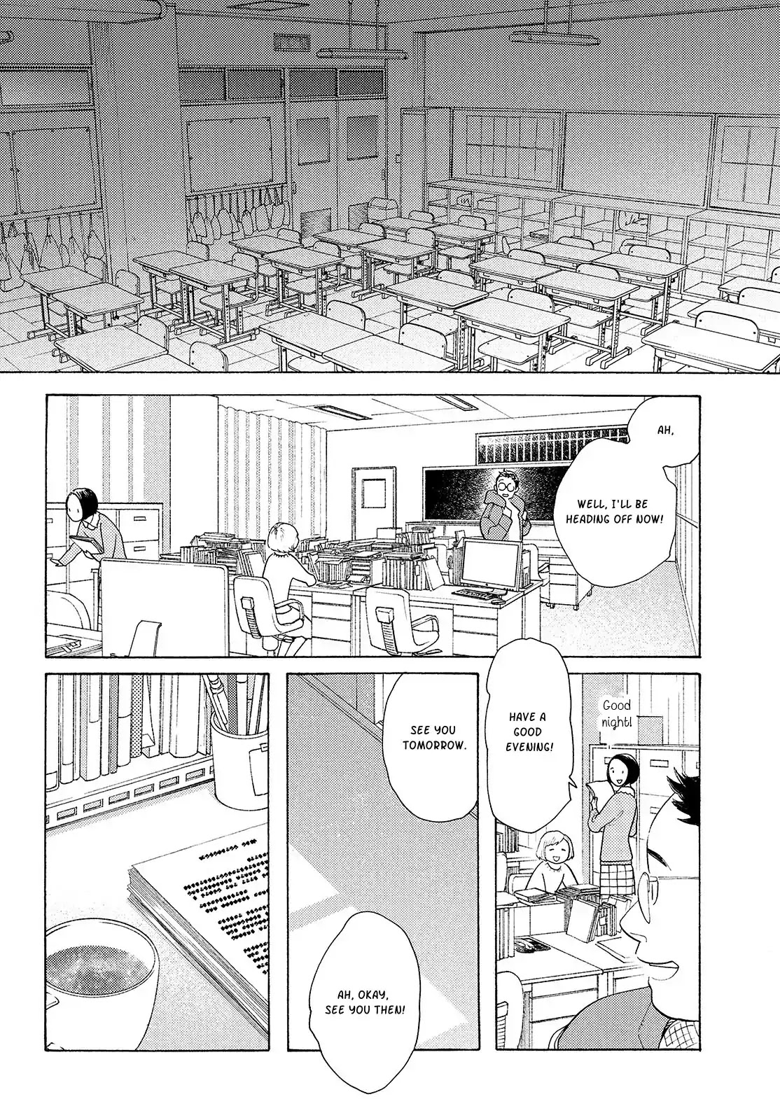 Even Though We're Adults Chapter 1 page 5 - Chapter 1