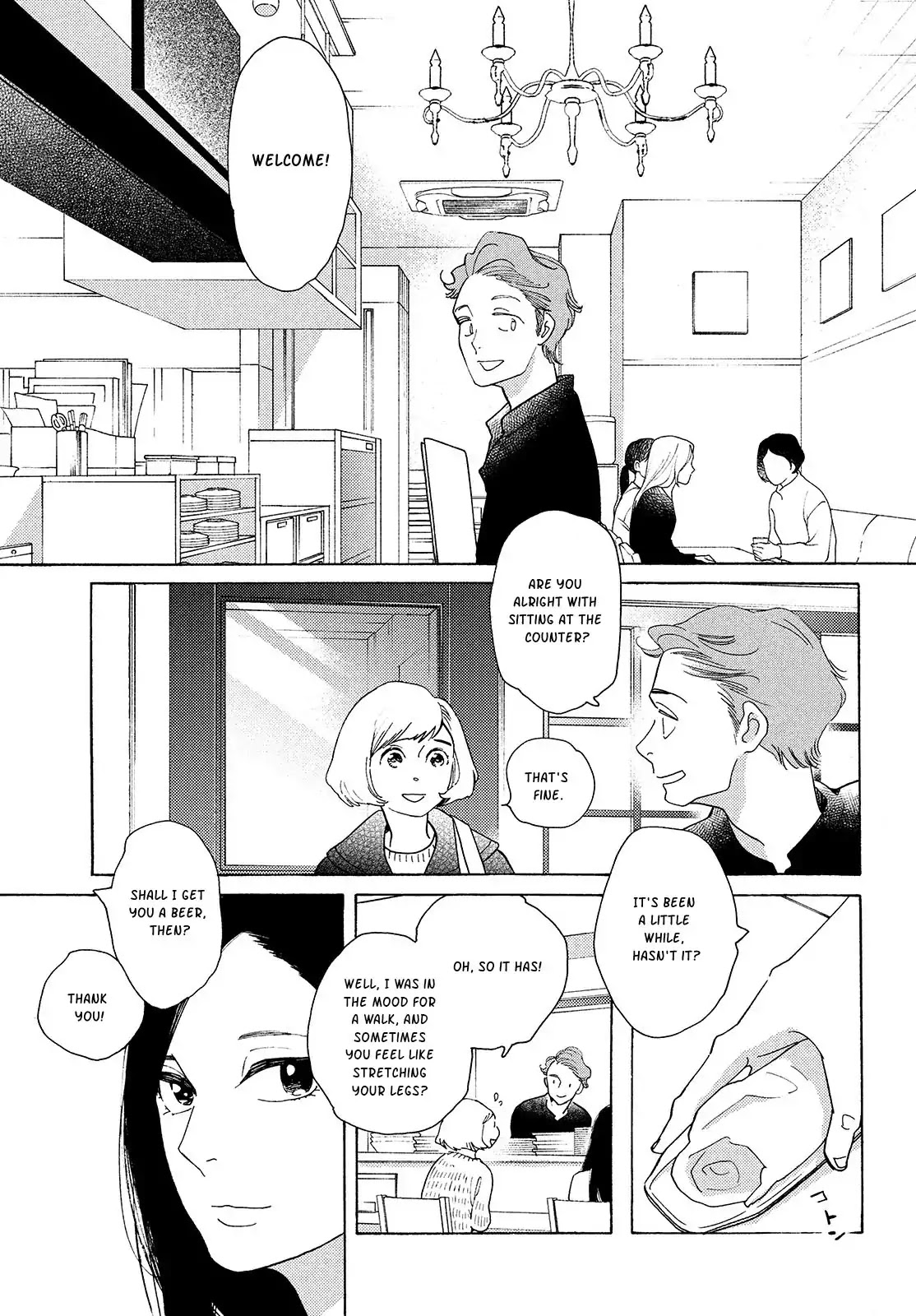 Even Though We're Adults Chapter 1 page 8 - Chapter 1