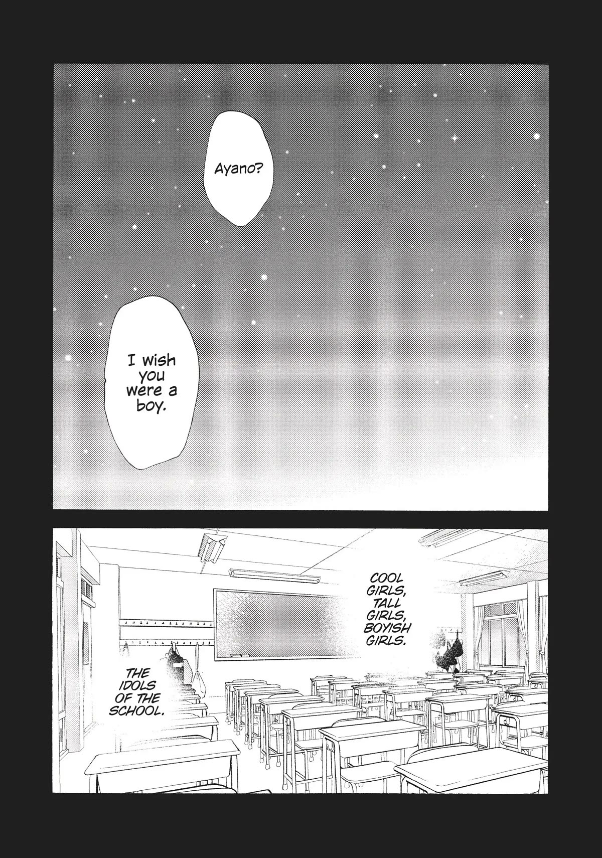 Even Though We're Adults Chapter 10 page 20 - Chapter 10: Signs