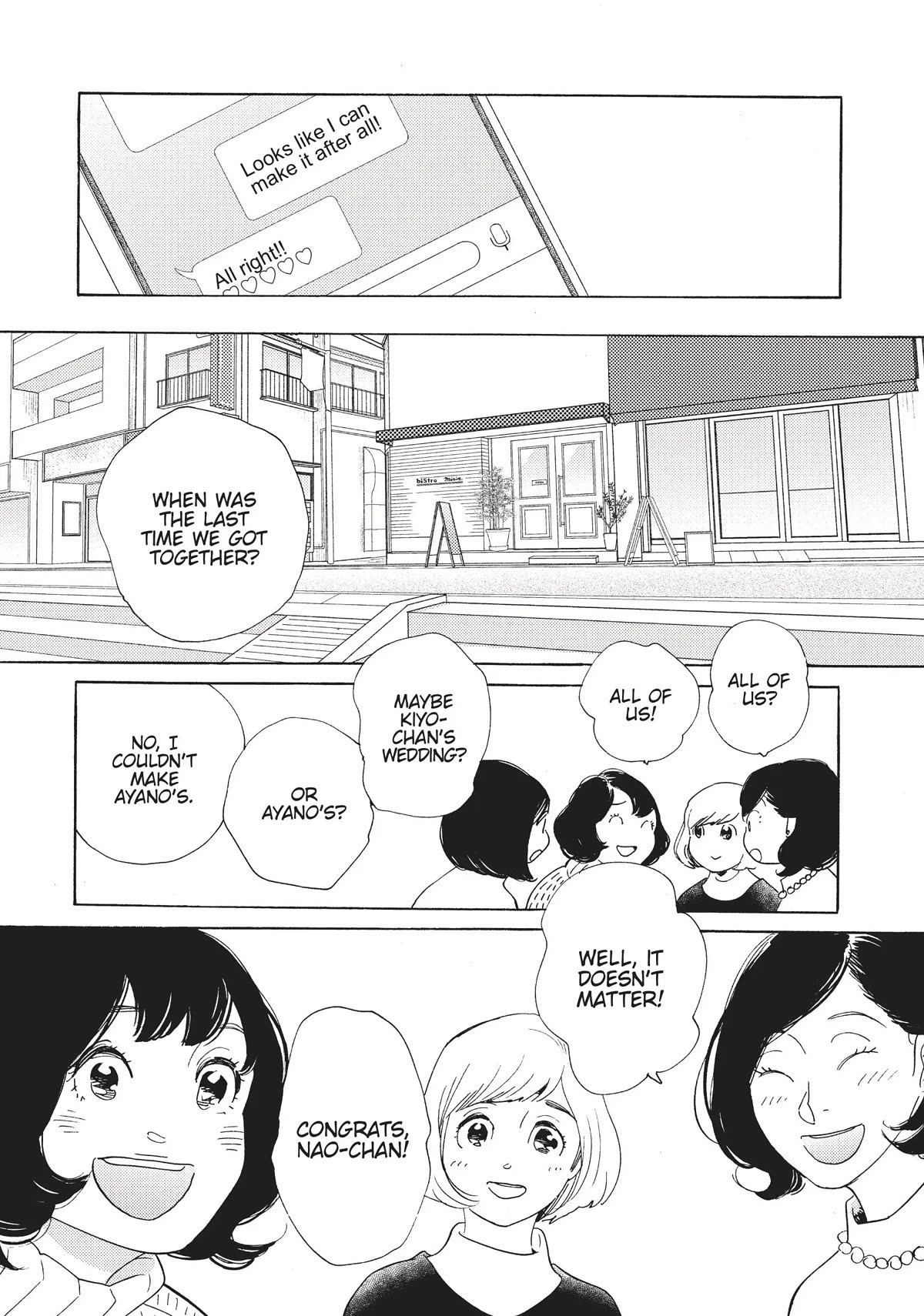 Even Though We're Adults Chapter 10 page 26 - Chapter 10: Signs