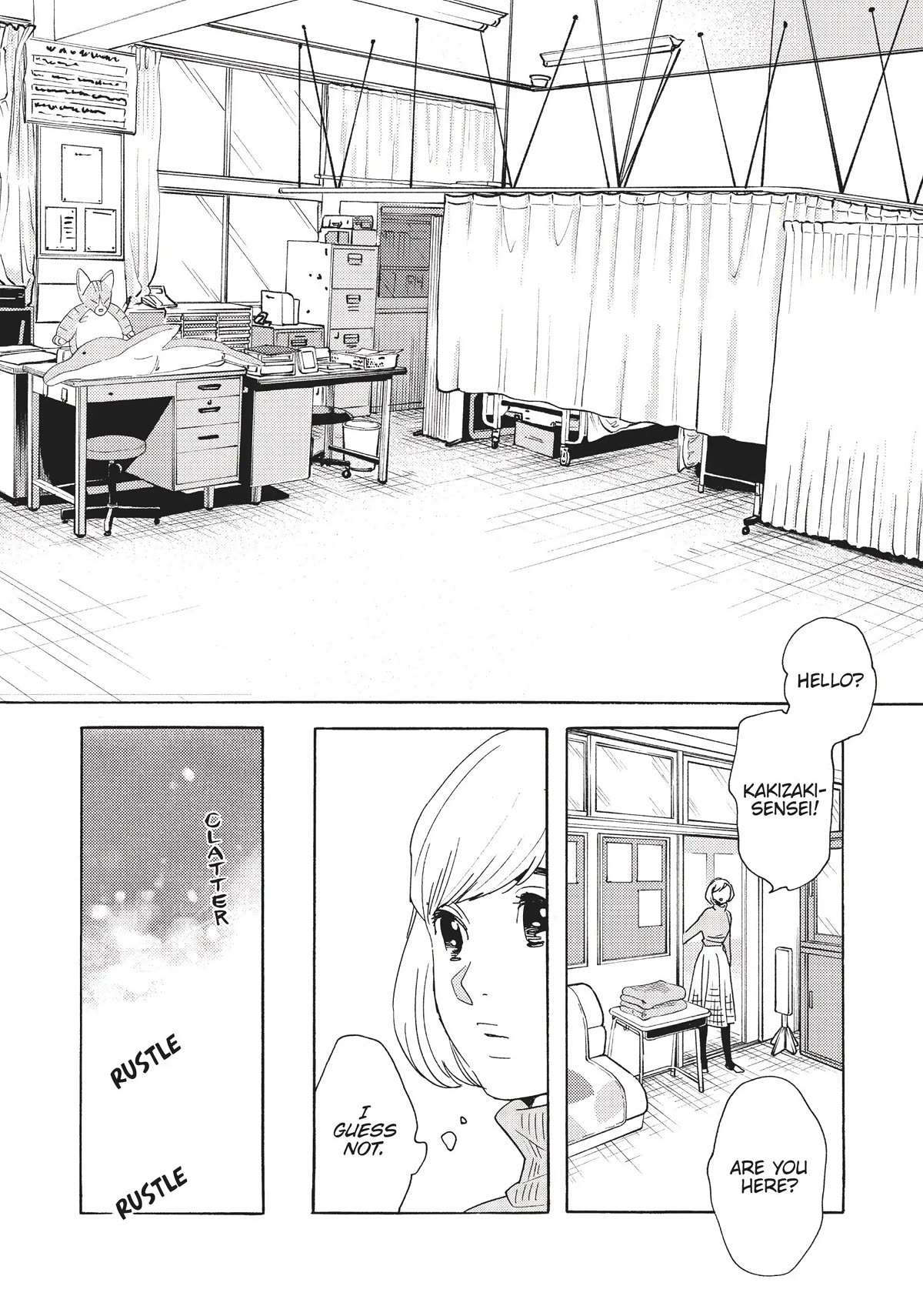 Even Though We're Adults Chapter 10 page 4 - Chapter 10: Signs