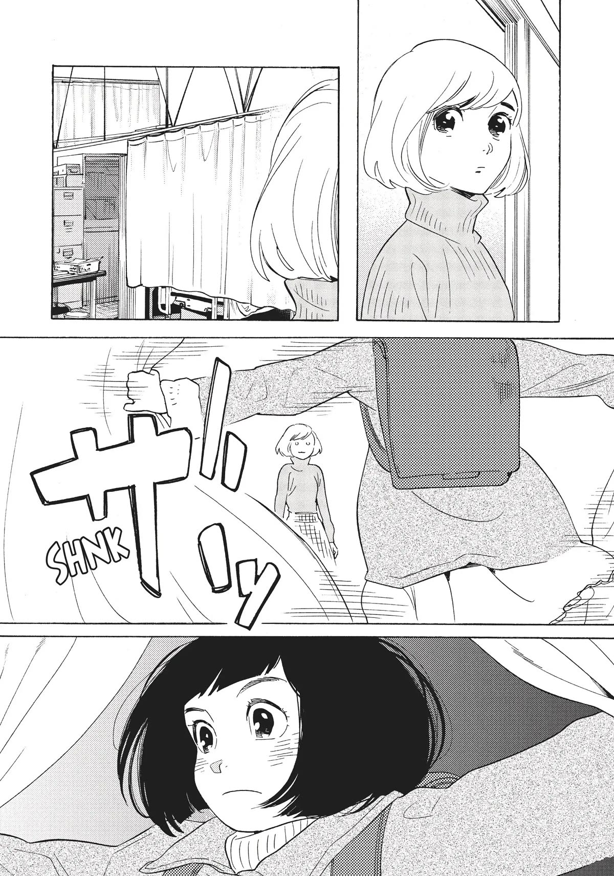 Even Though We're Adults Chapter 10 page 5 - Chapter 10: Signs