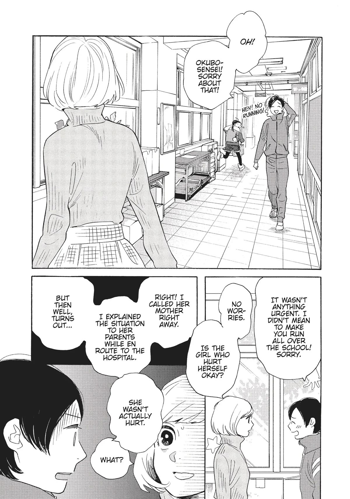 Even Though We're Adults Chapter 10 page 8 - Chapter 10: Signs