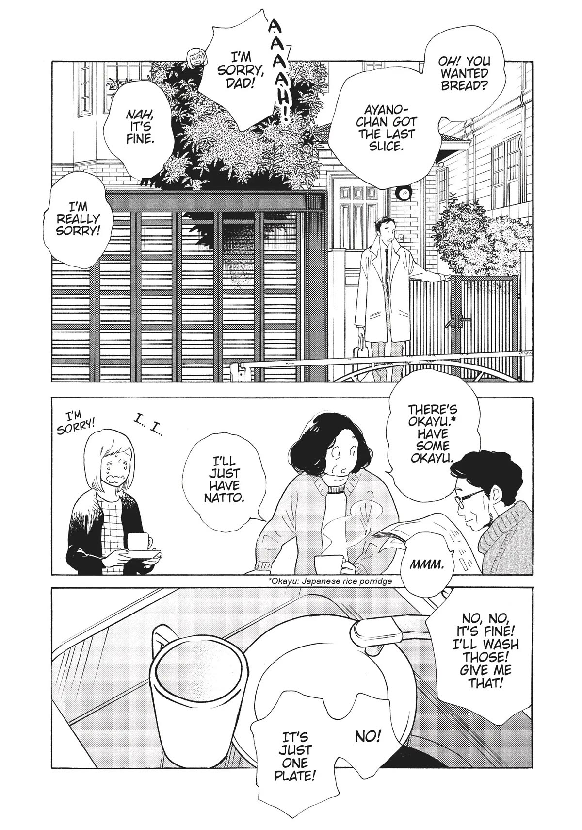 Even Though We're Adults Chapter 11 page 11 - Chapter 11: Bonjour Tristesse