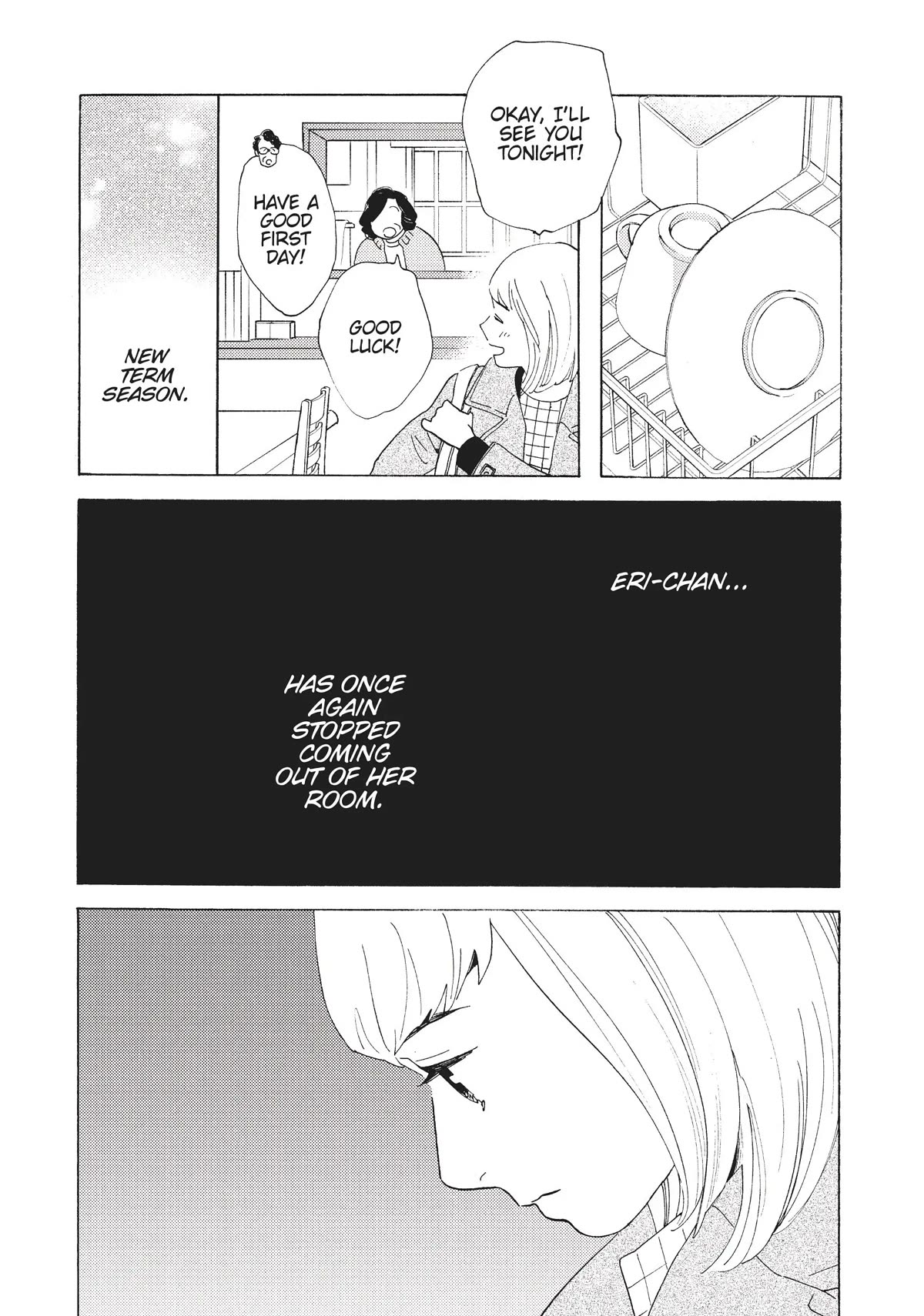 Even Though We're Adults Chapter 11 page 12 - Chapter 11: Bonjour Tristesse