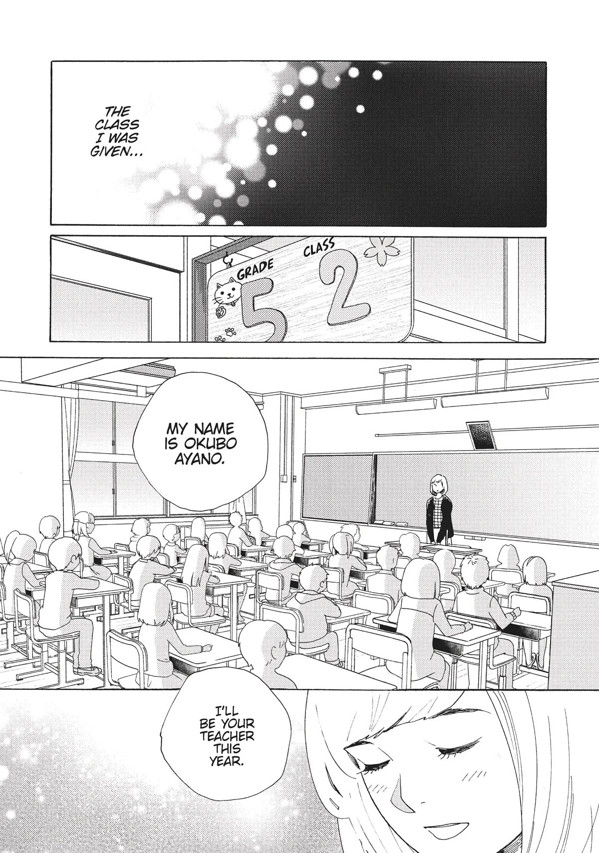 Even Though We're Adults Chapter 11 page 13 - Chapter 11: Bonjour Tristesse