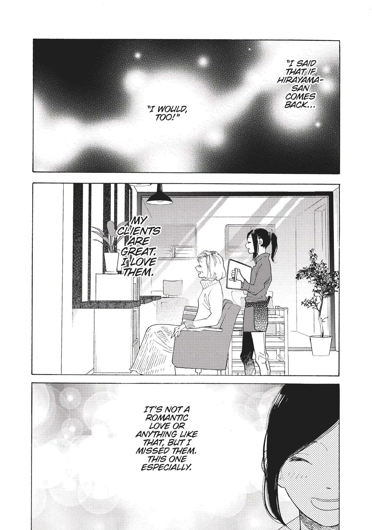 Even Though We're Adults Chapter 11 page 16 - Chapter 11: Bonjour Tristesse