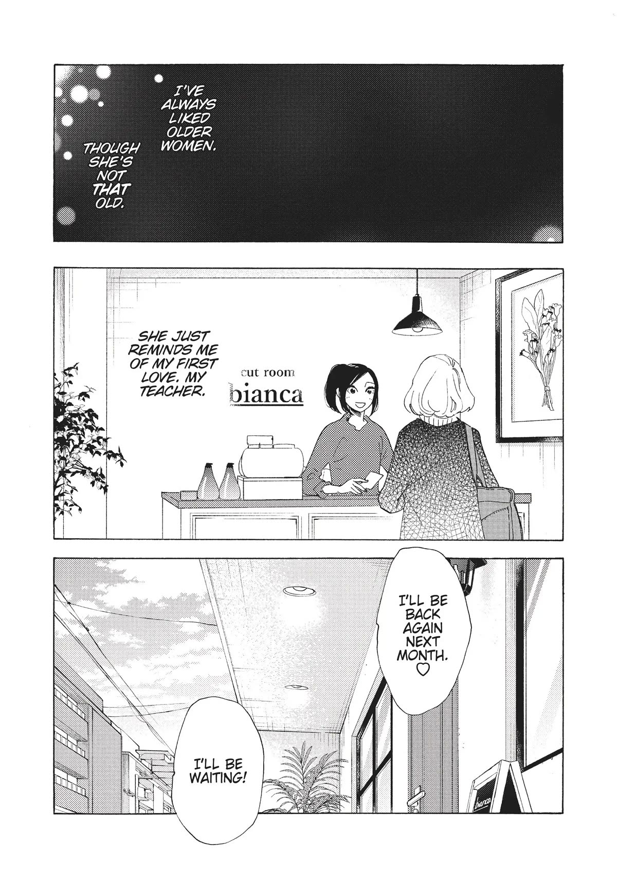 Even Though We're Adults Chapter 11 page 17 - Chapter 11: Bonjour Tristesse