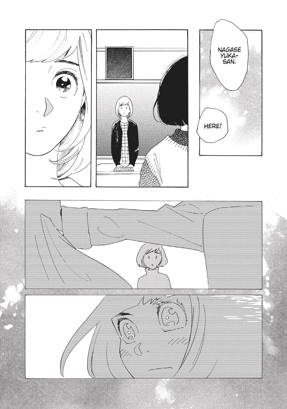 Even Though We're Adults Chapter 11 page 18 - Chapter 11: Bonjour Tristesse