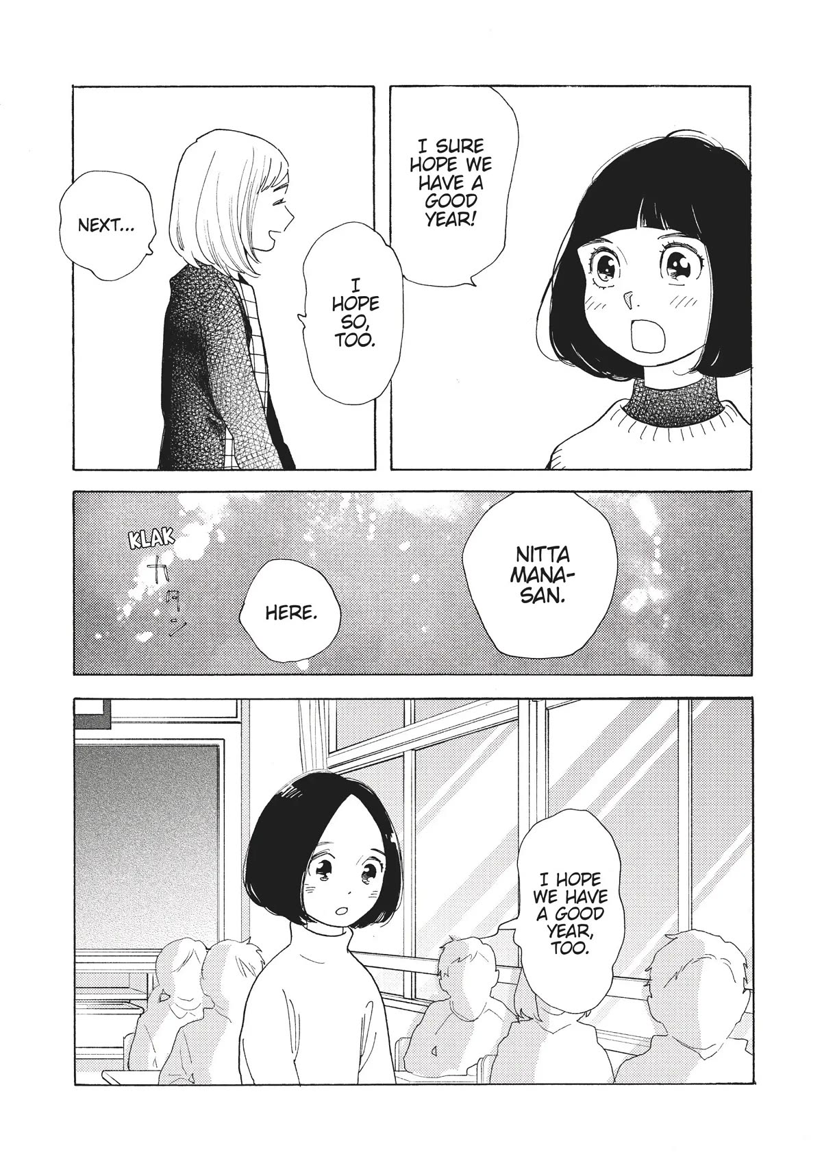 Even Though We're Adults Chapter 11 page 19 - Chapter 11: Bonjour Tristesse